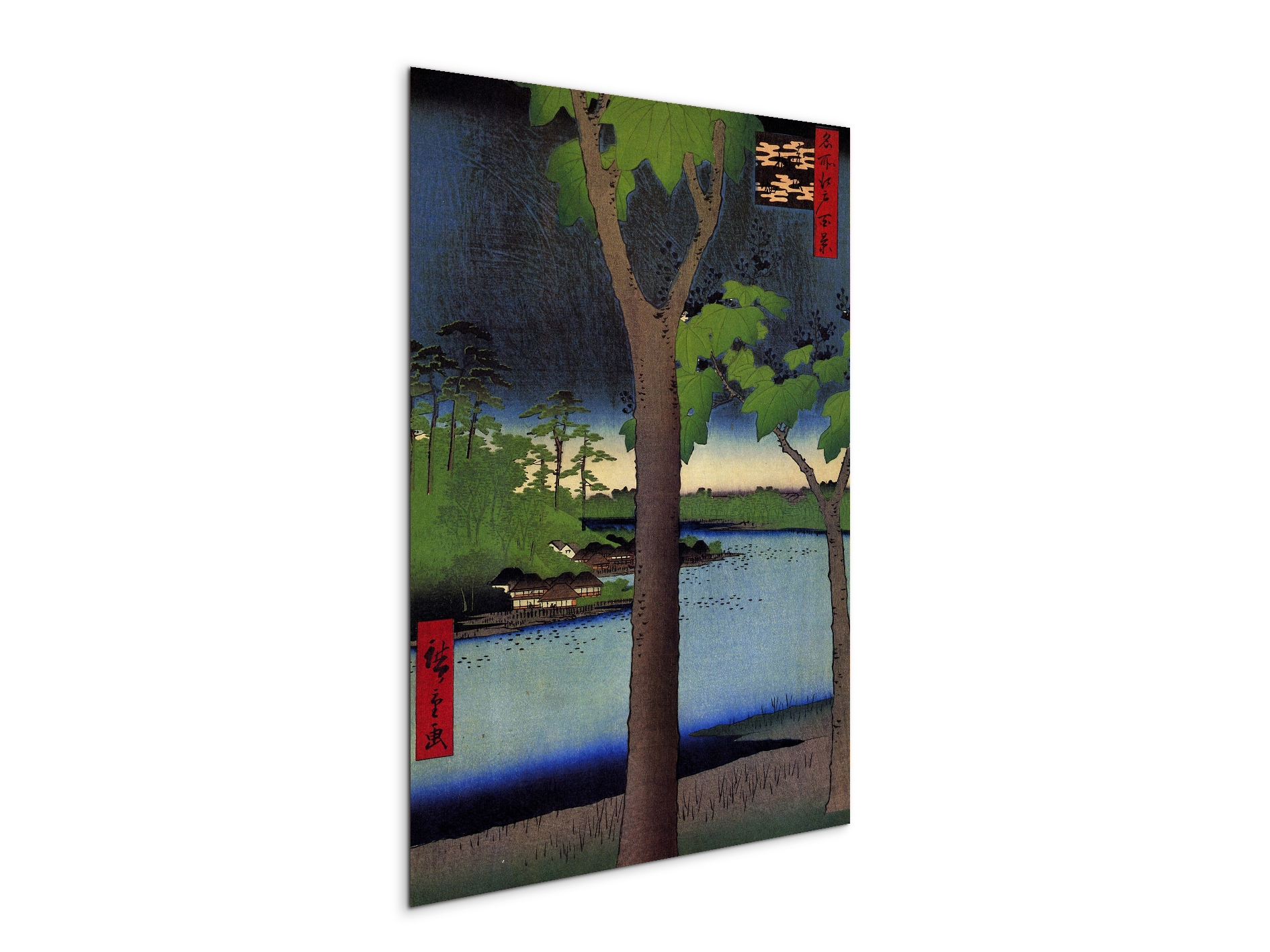 akasaka-kiribatakeas92885-
