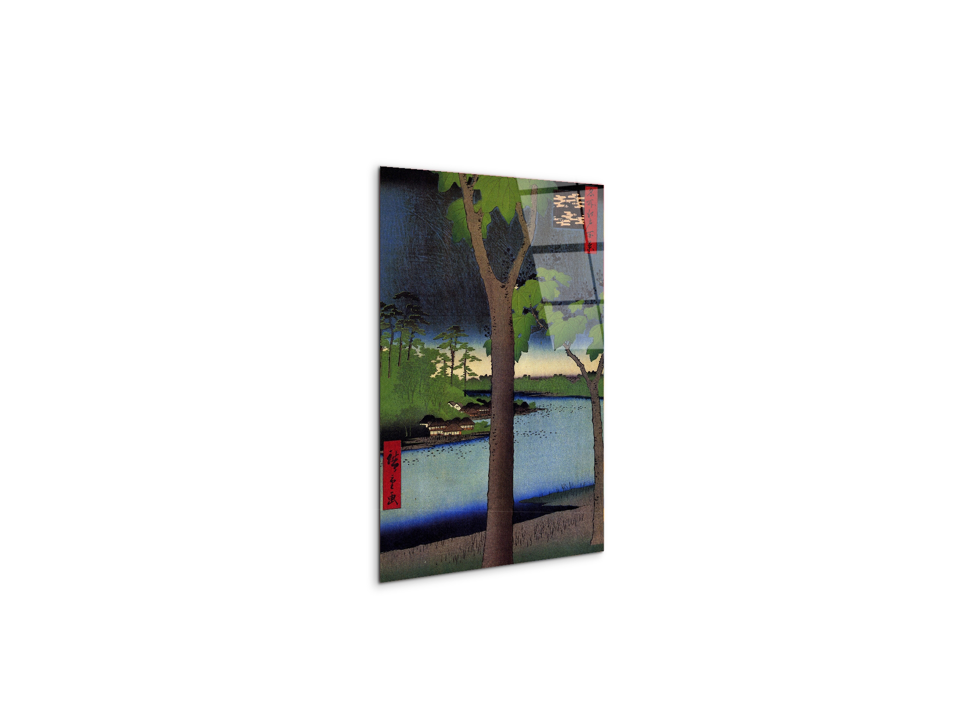 akasaka-kiribatakeas92885-