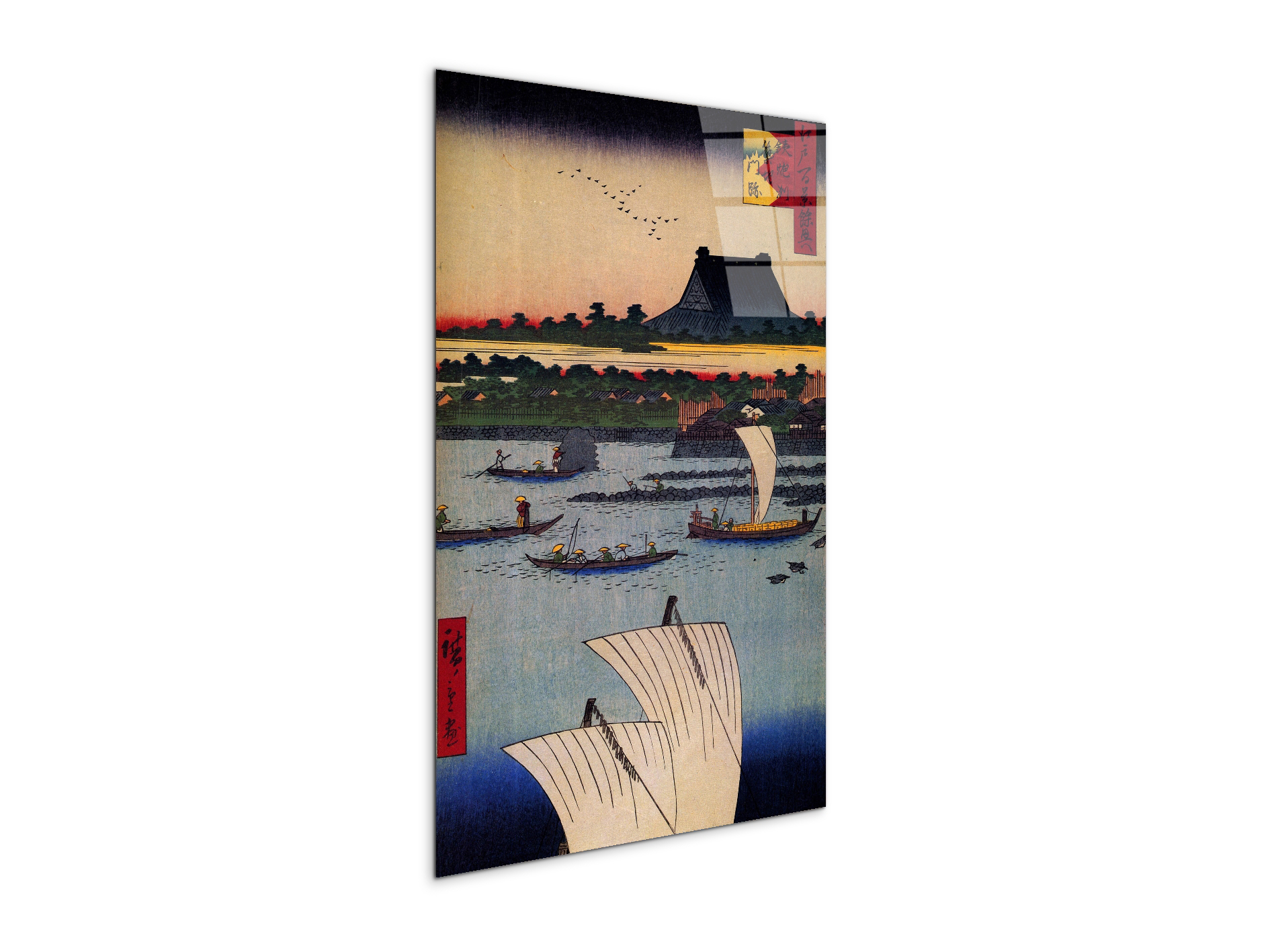 #materiale_CrystalArt/dimensioni_53x79,5