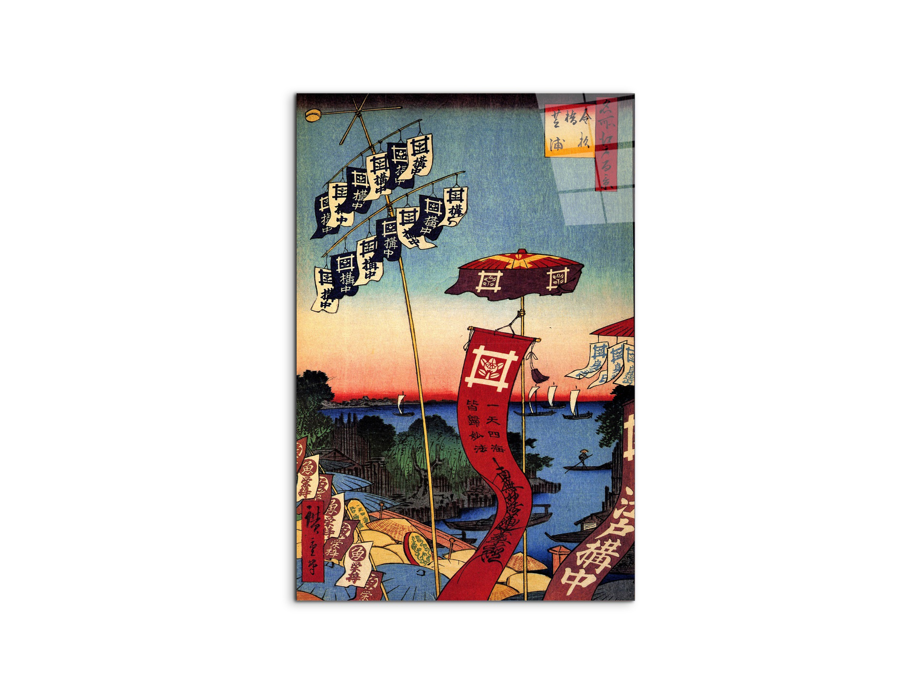 #materiale_CrystalArt/dimensioni_53x79,5
