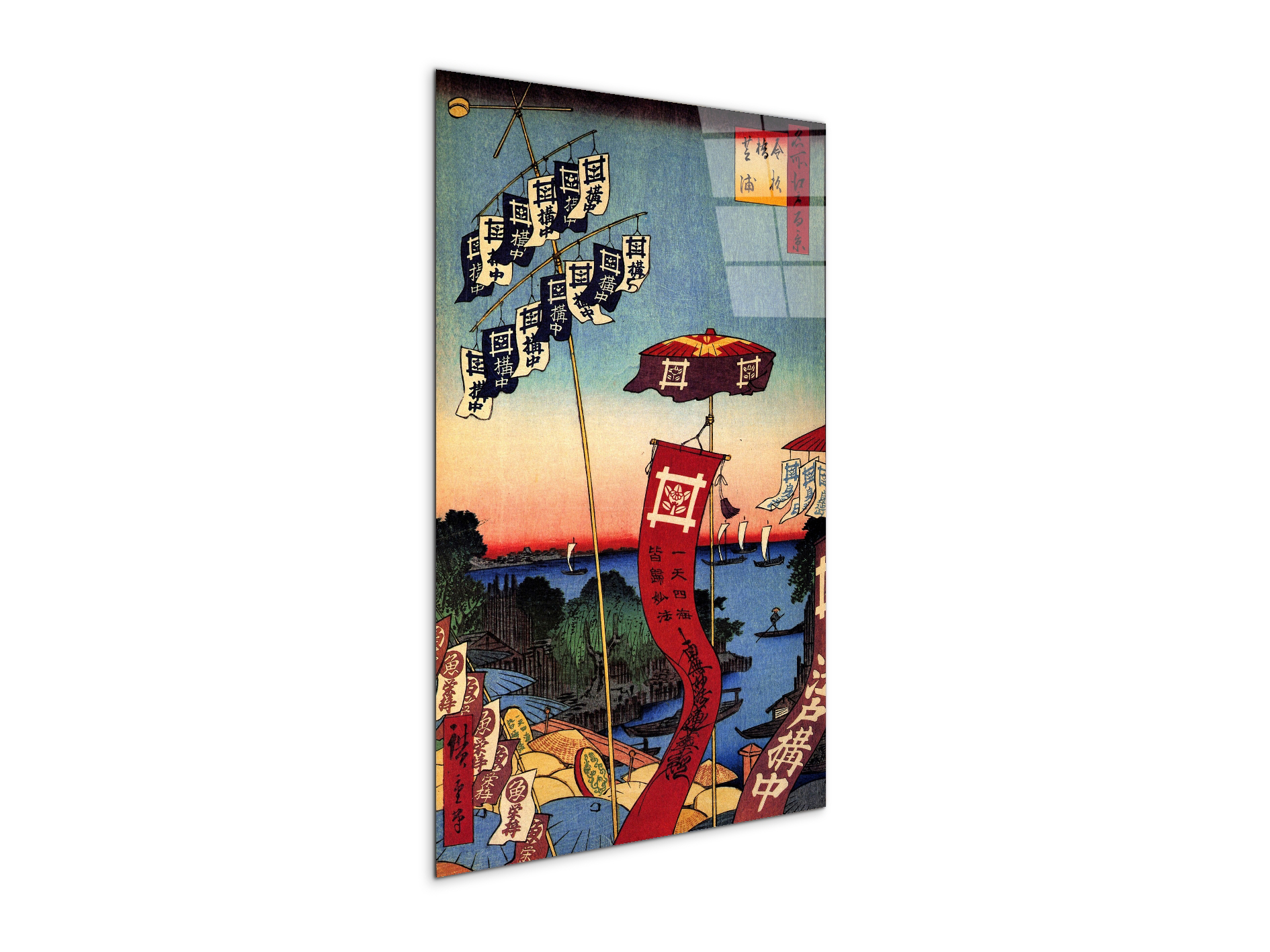 #materiale_CrystalArt/dimensioni_53x79,5