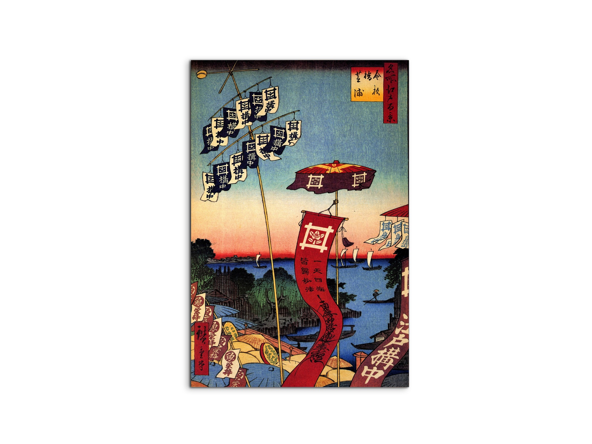 #materiale_MetalArt Materic/dimensioni_53x79,5