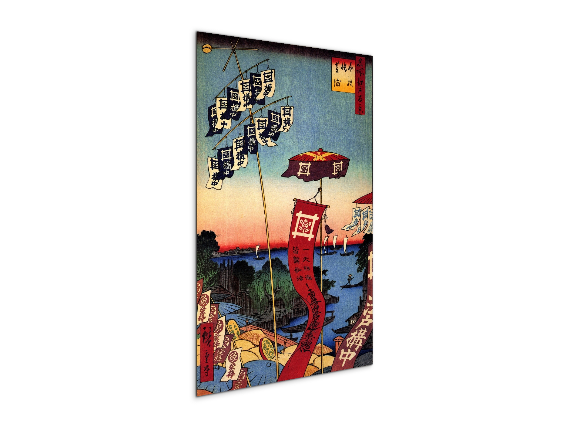 #materiale_MetalArt Materic/dimensioni_53x79,5