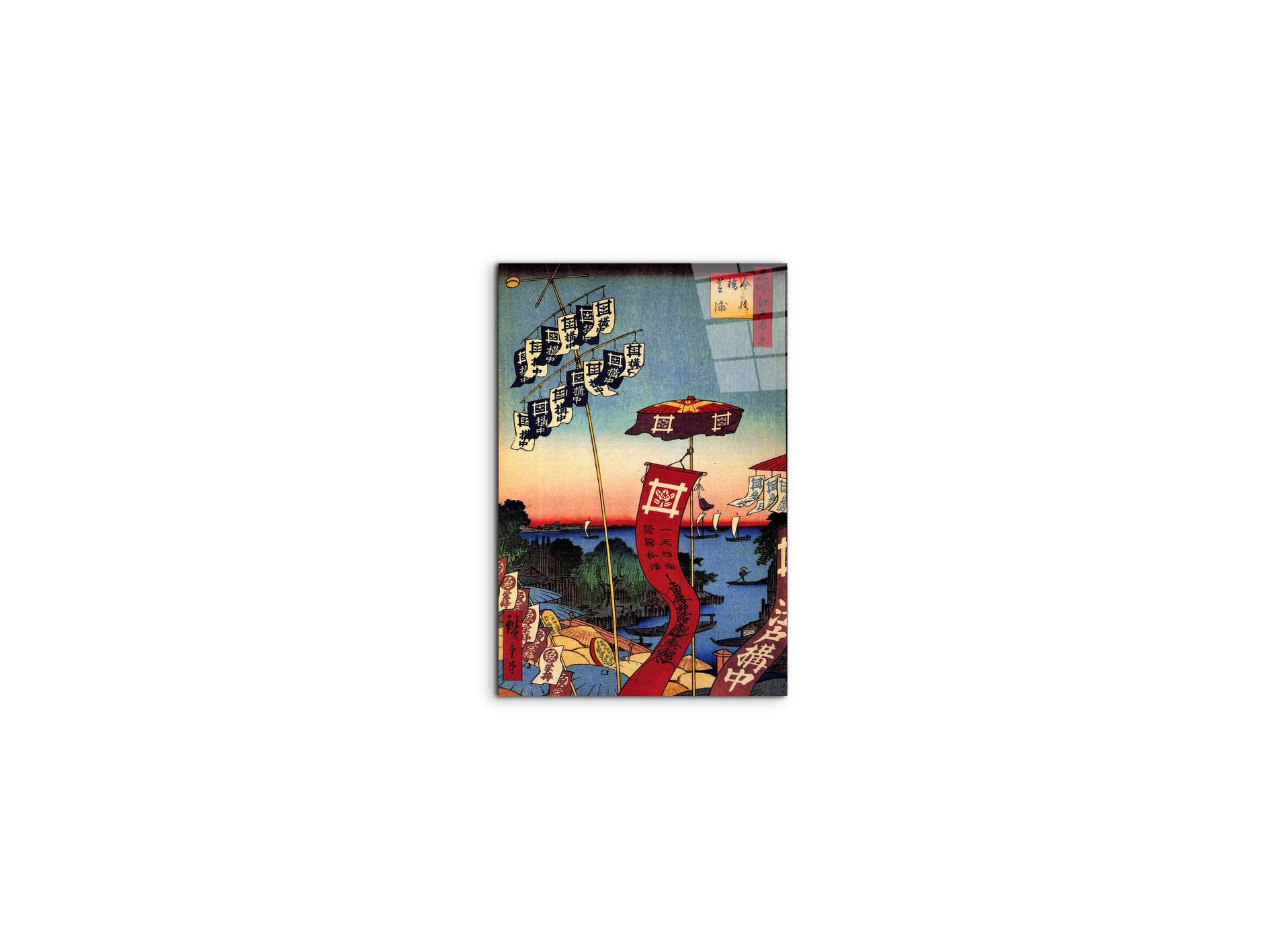 #materiale_CrystalArt/dimensioni_33,33x50