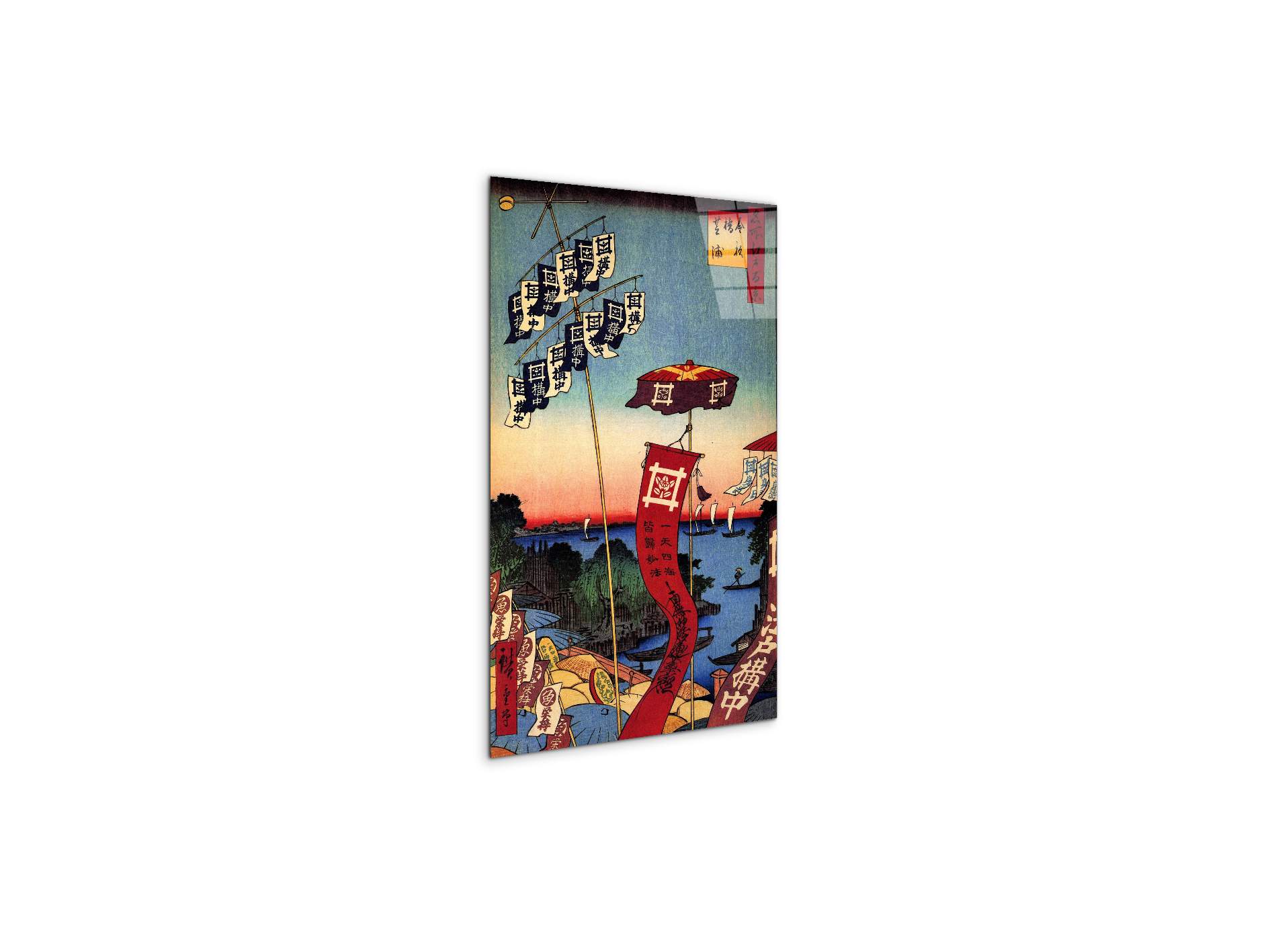 #materiale_CrystalArt/dimensioni_33,33x50