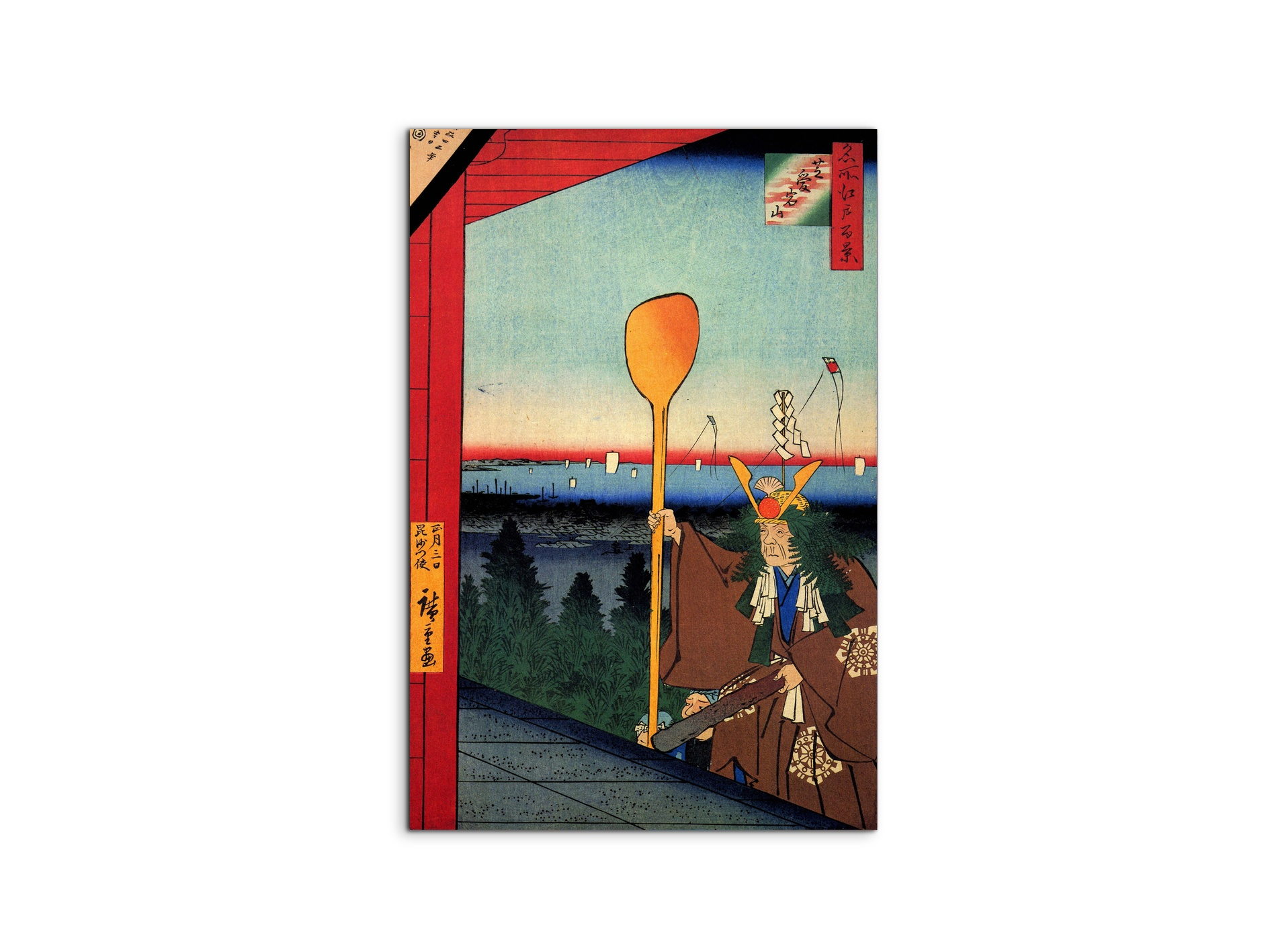 #materiale_MetalArt Materic/dimensioni_53x79,5