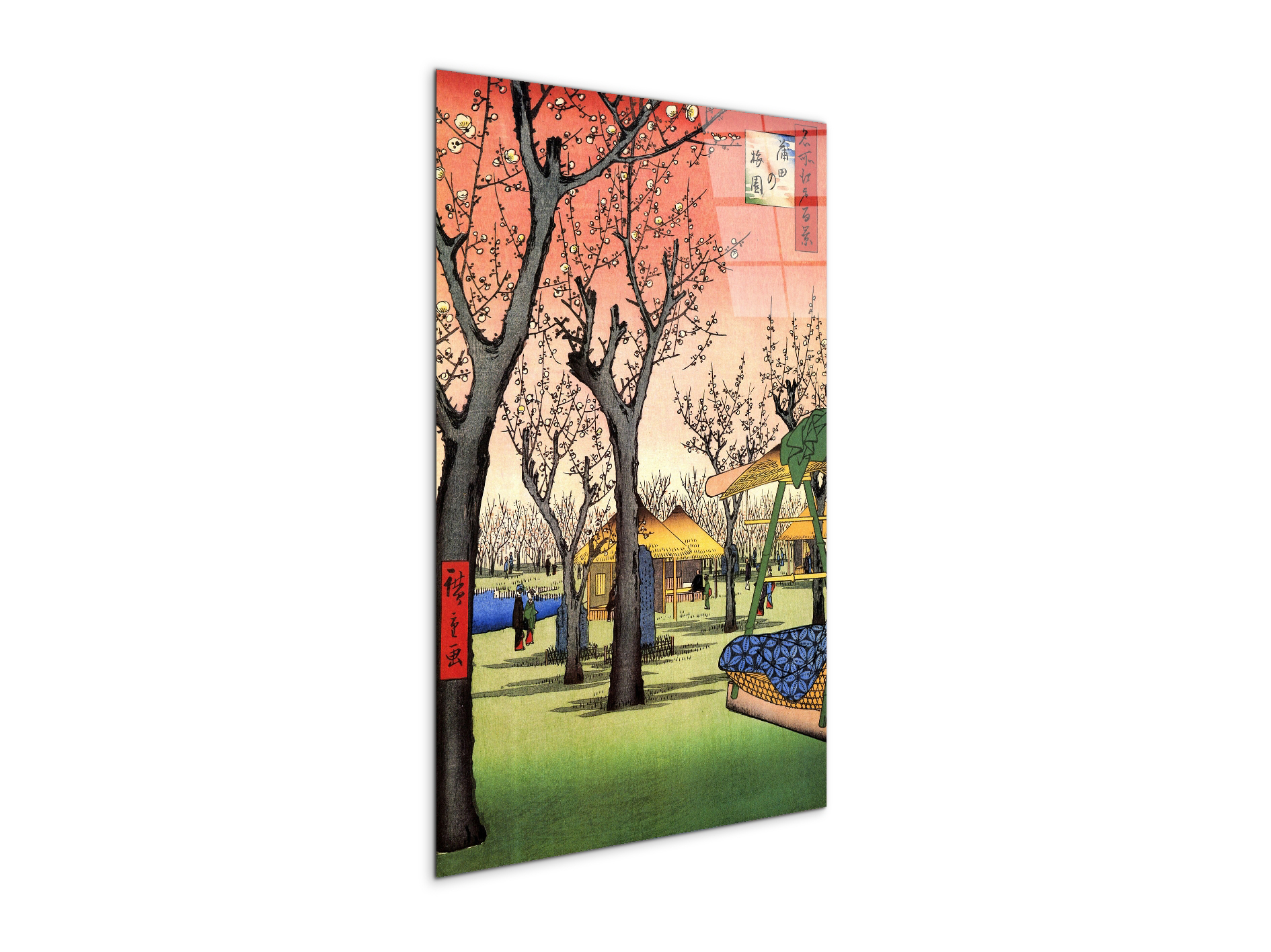#materiale_CrystalArt/dimensioni_53x79,5