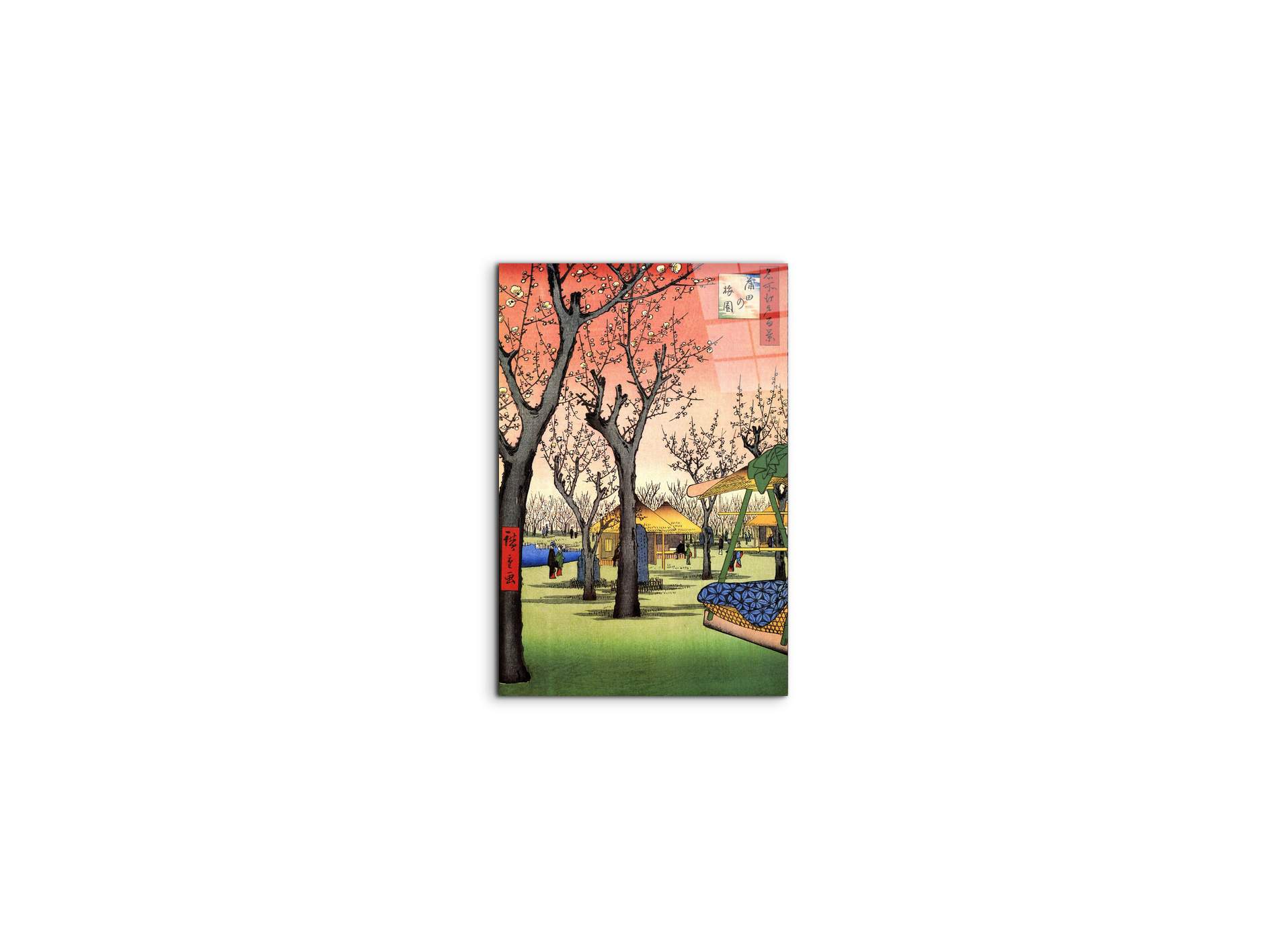 #materiale_CrystalArt/dimensioni_33,33x50