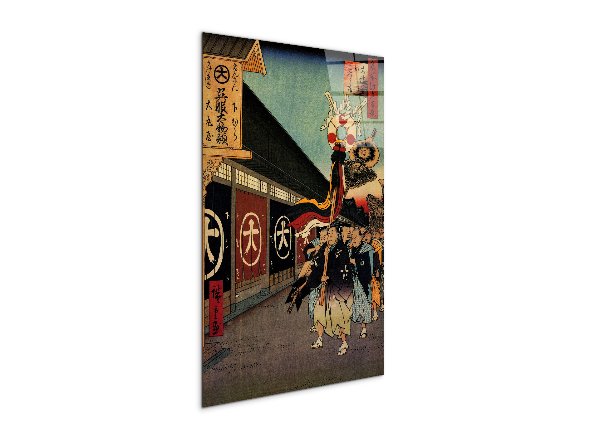 #materiale_CrystalArt/dimensioni_53x79,5
