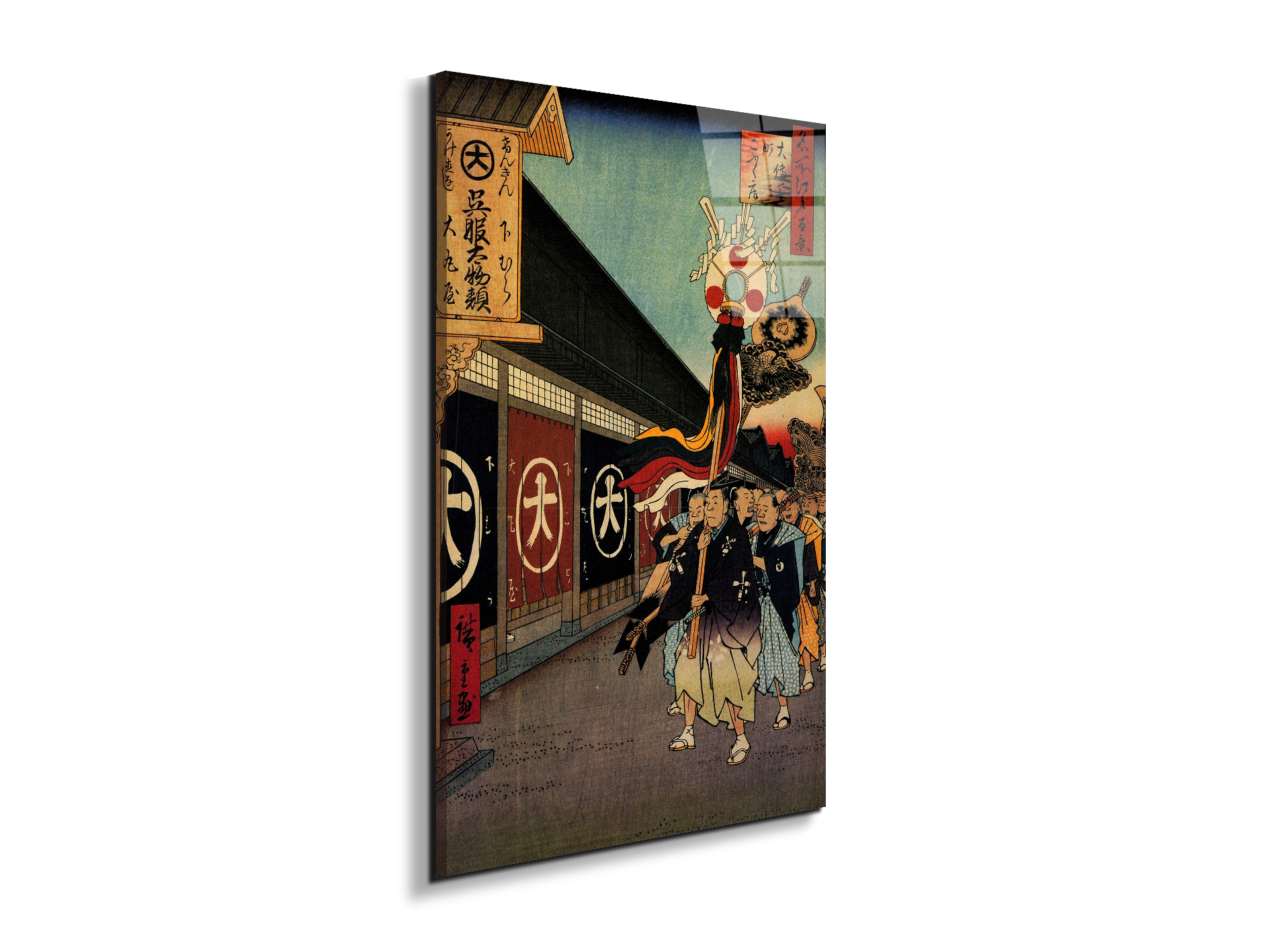 #materiale_EarthArt Total Gloss/dimensioni_53x79,5