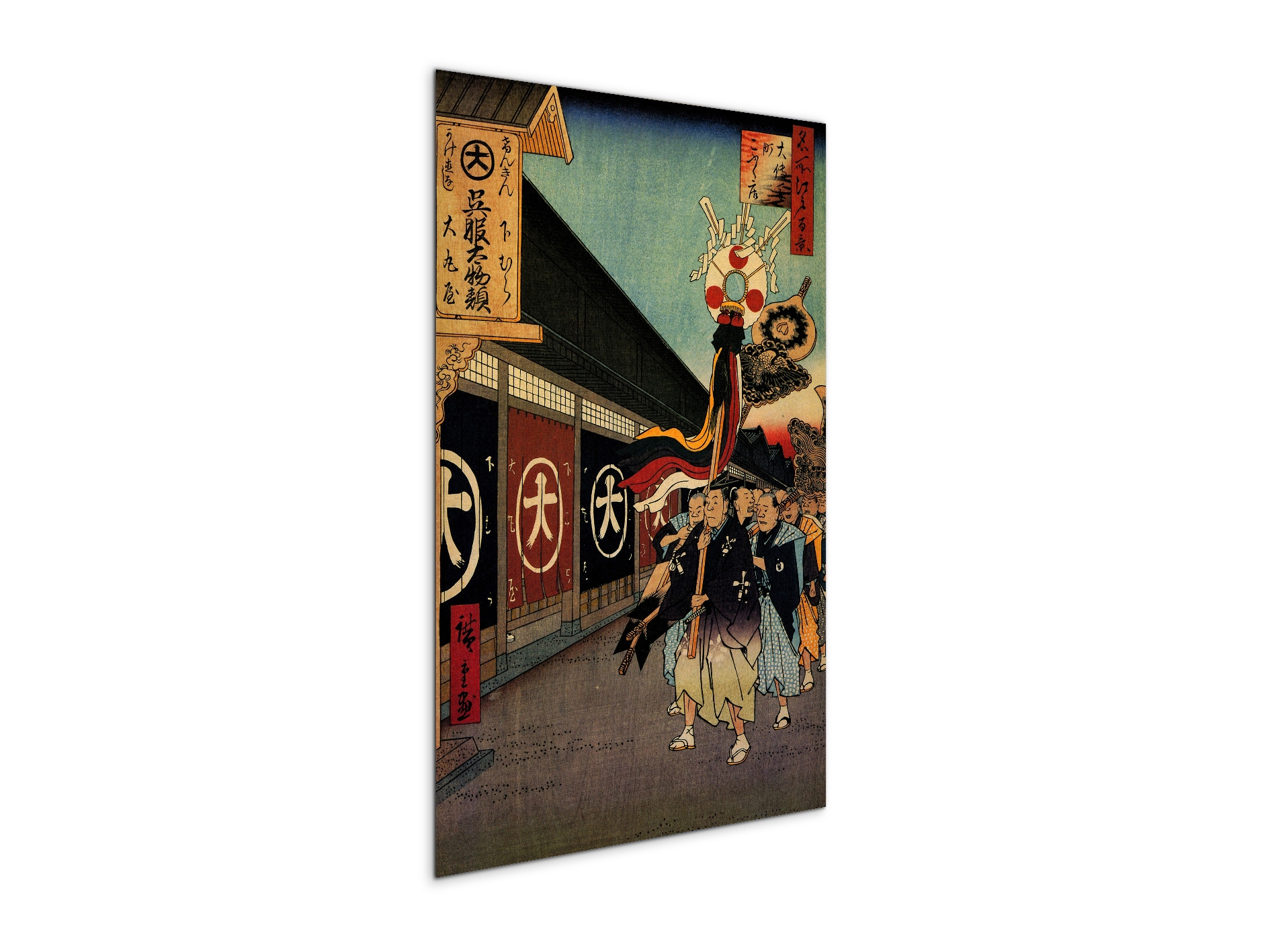 #materiale_MetalArt Materic/dimensioni_53x79,5