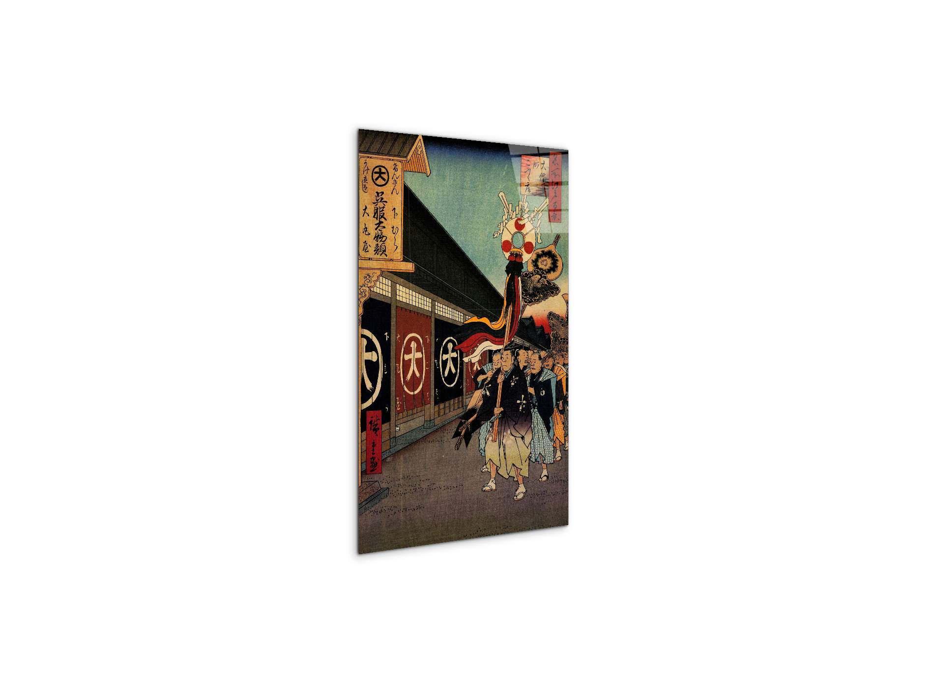 #materiale_CrystalArt/dimensioni_33,33x50