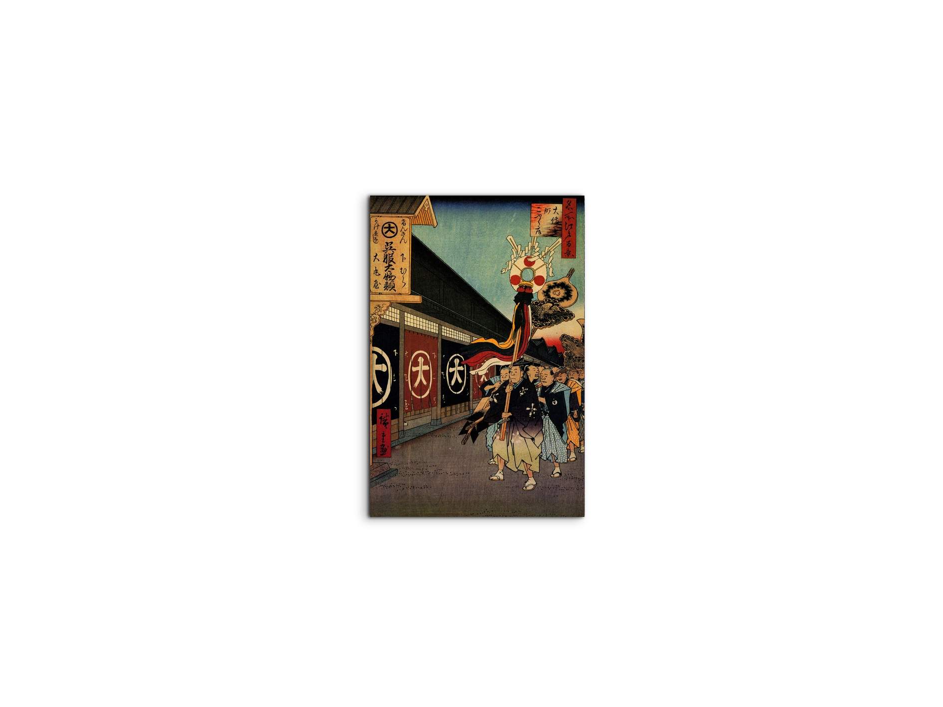 #materiale_MetalArt Materic/dimensioni_33,33x50
