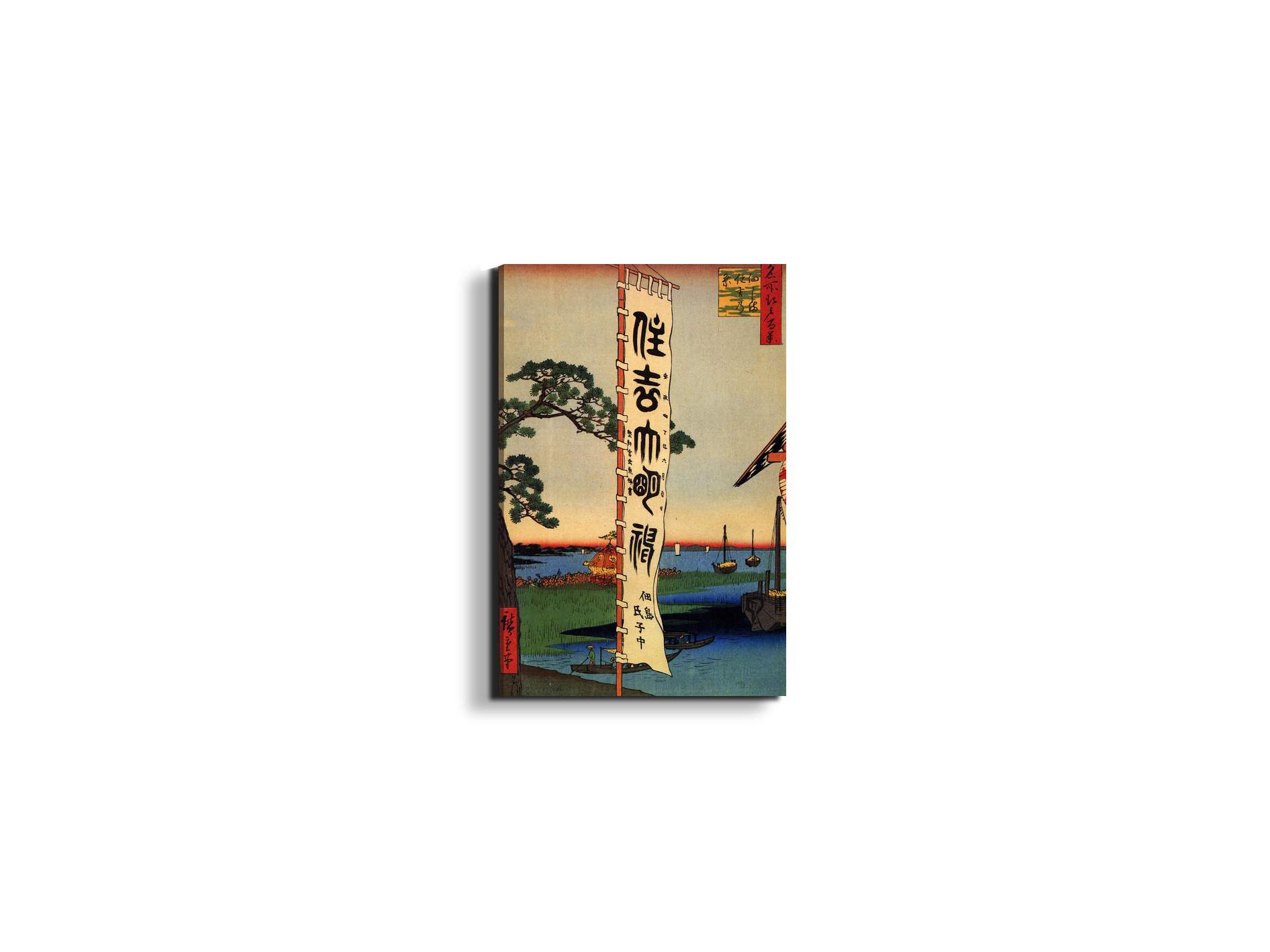 #materiale_EarthArt/dimensioni_33,33x50