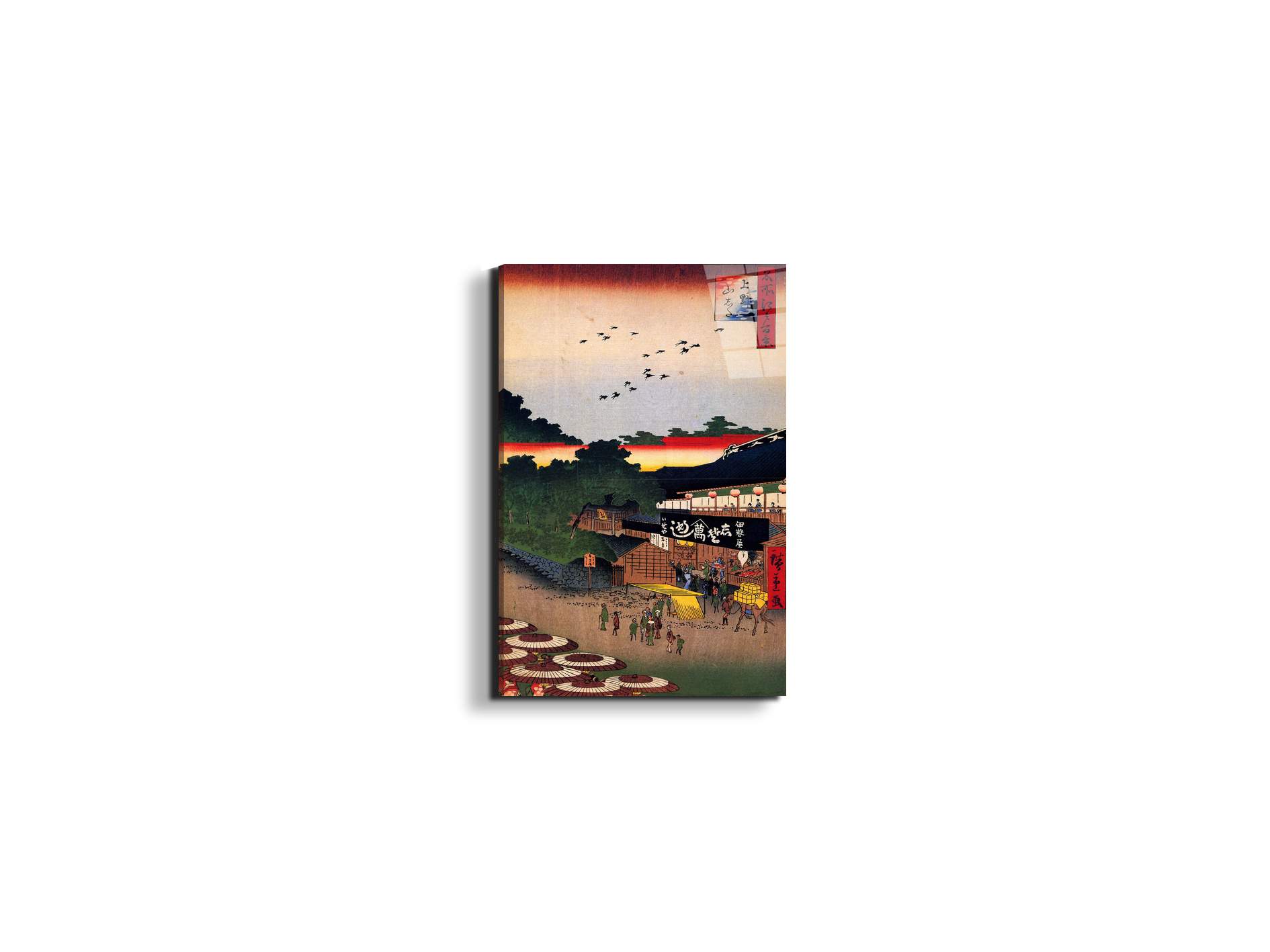 #materiale_EarthArt Total Gloss/dimensioni_33,33x50