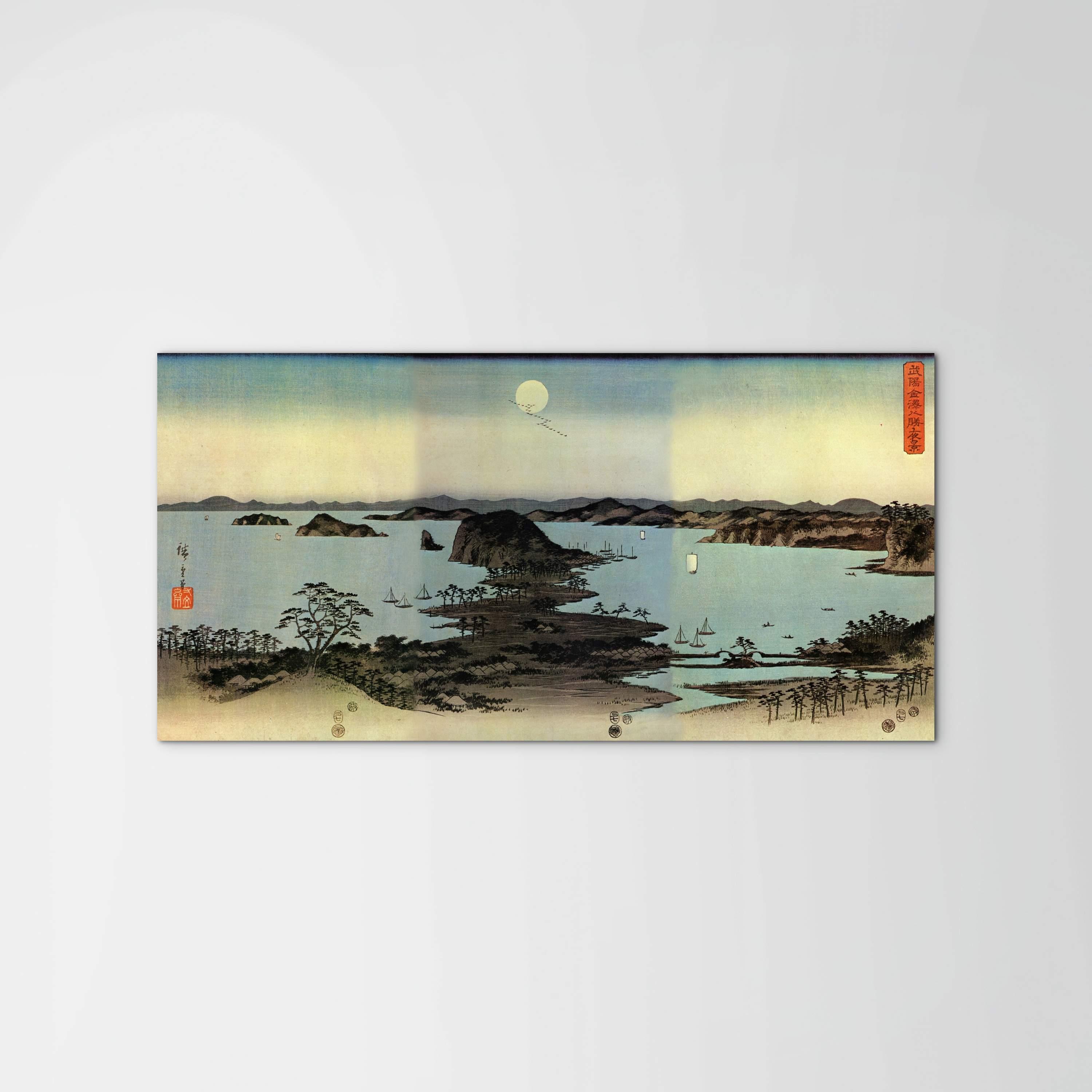 seascapeas93008-