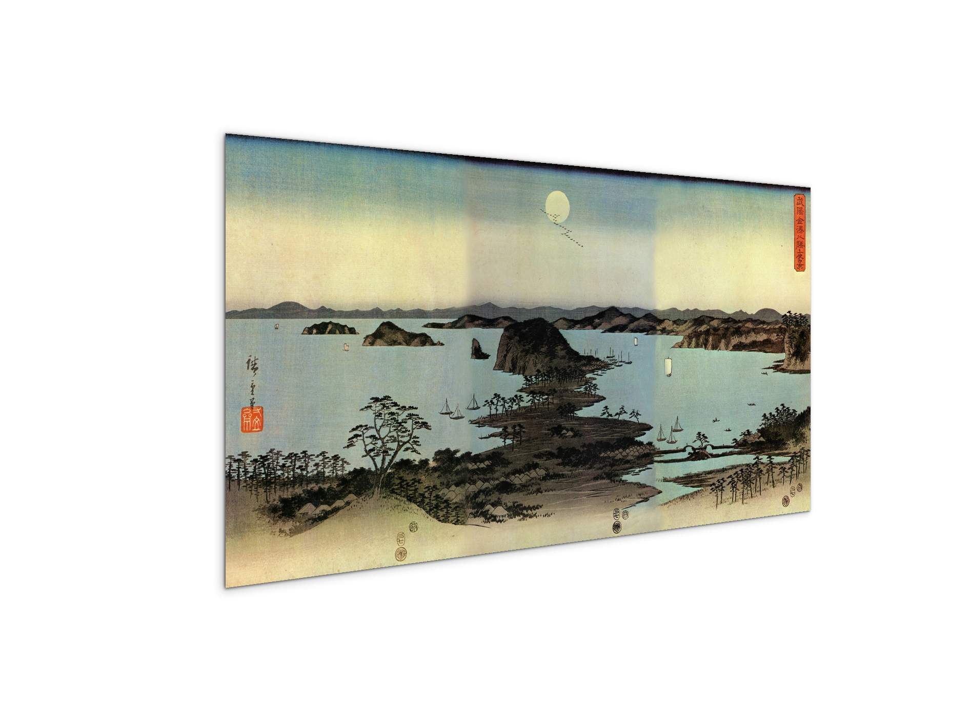 seascapeas93008-