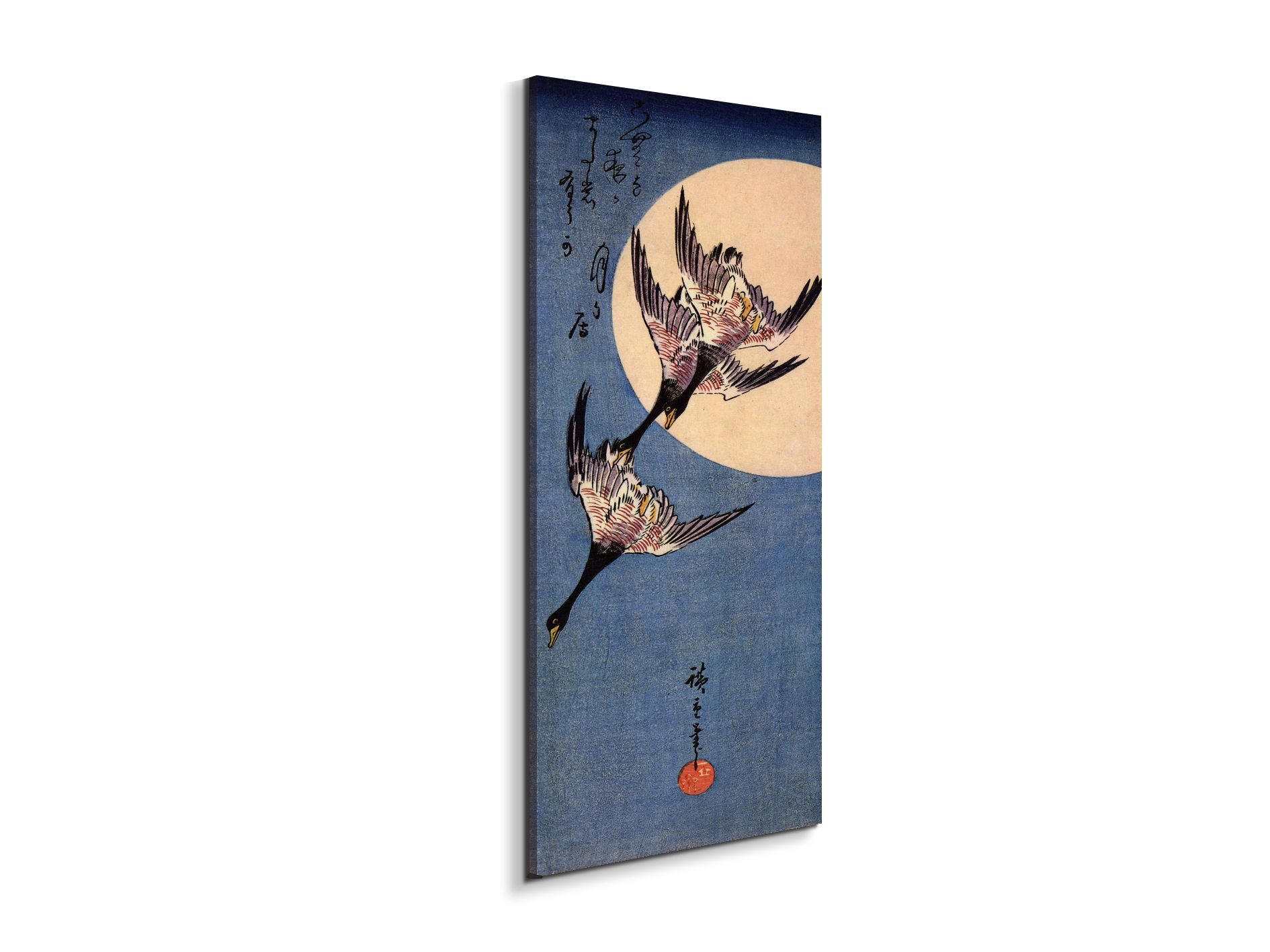 three-geese-flyingas93023-