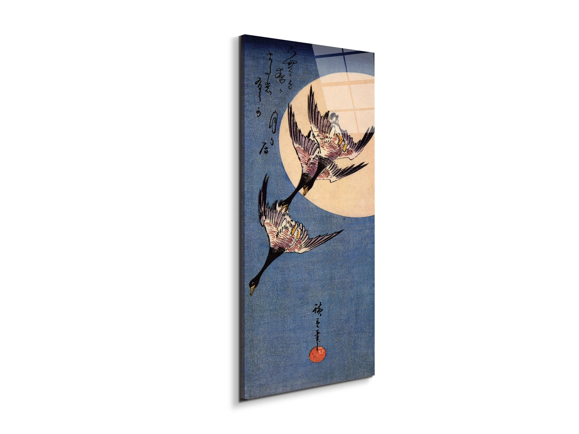 three-geese-flyingas93023-
