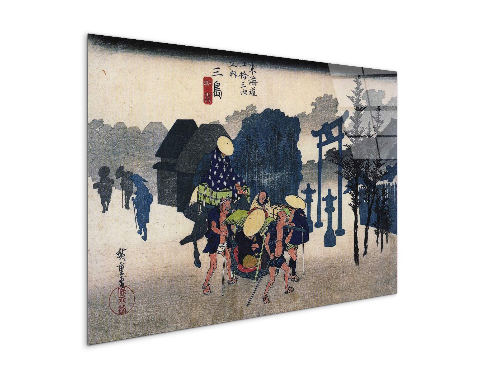 travellers-passing-a-shrineas93025-