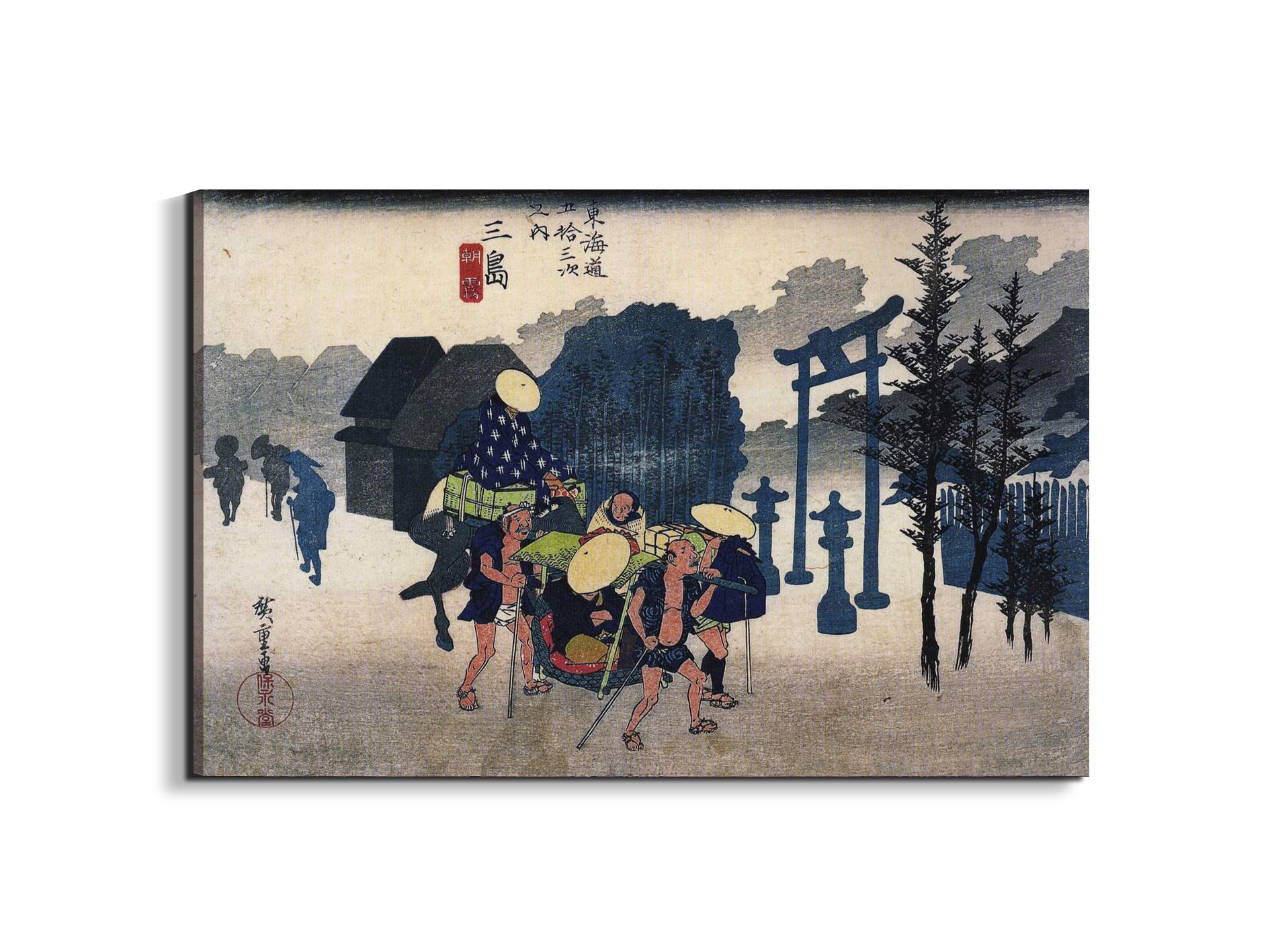 travellers-passing-a-shrineas93025-