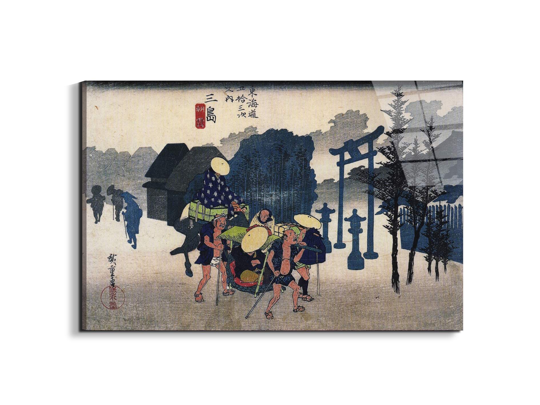 travellers-passing-a-shrineas93025-