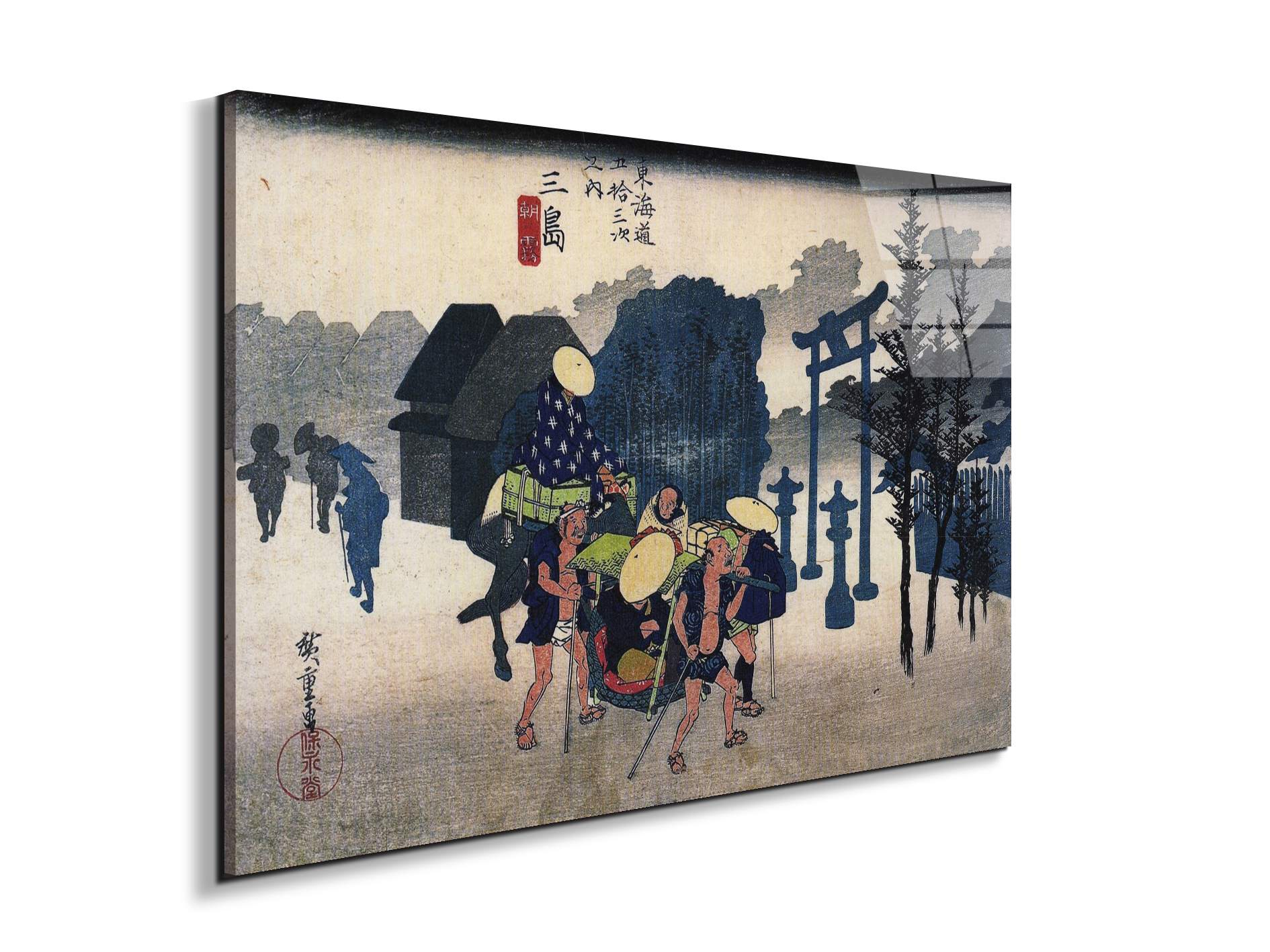 travellers-passing-a-shrineas93025-