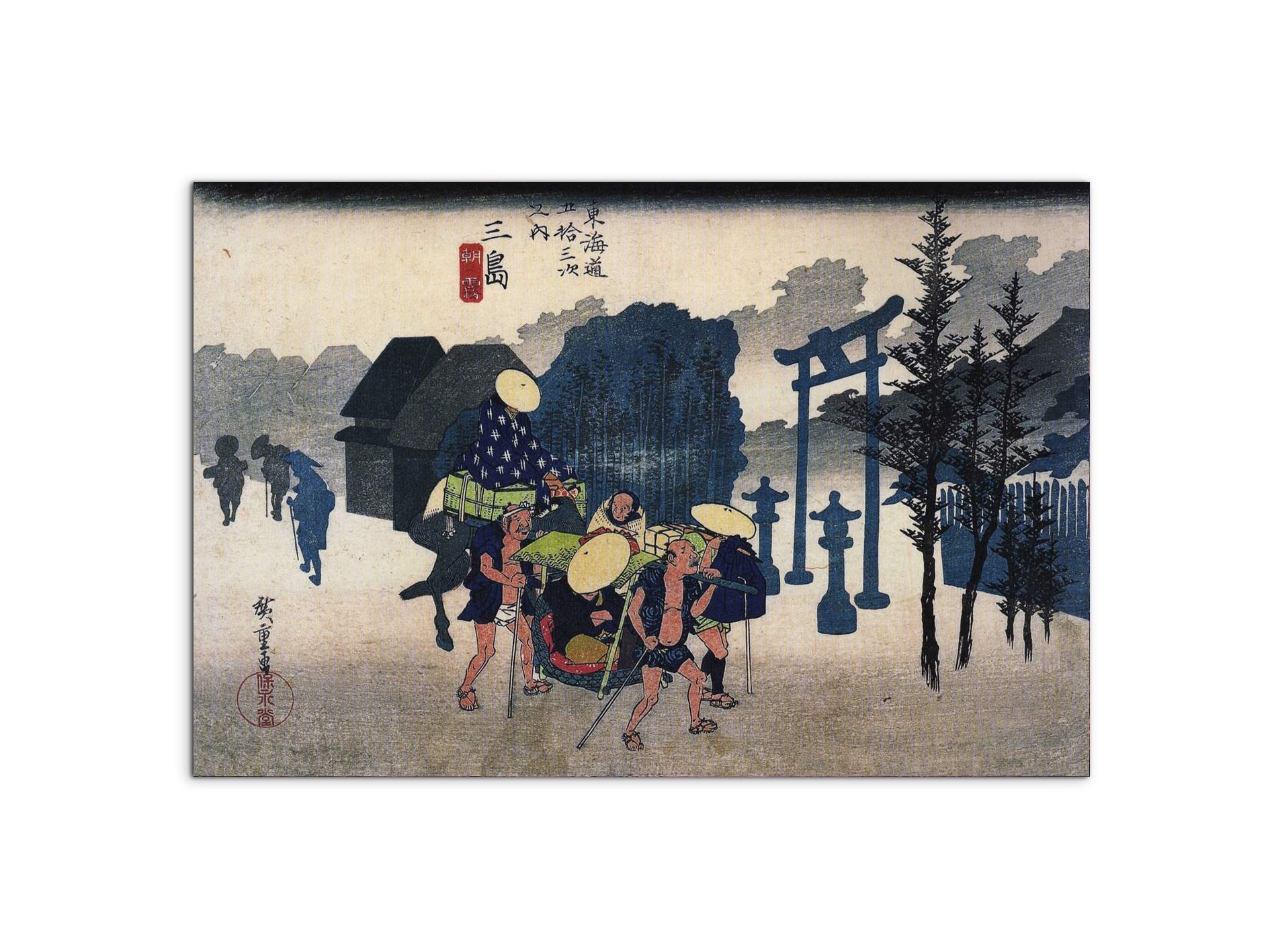 travellers-passing-a-shrineas93025-