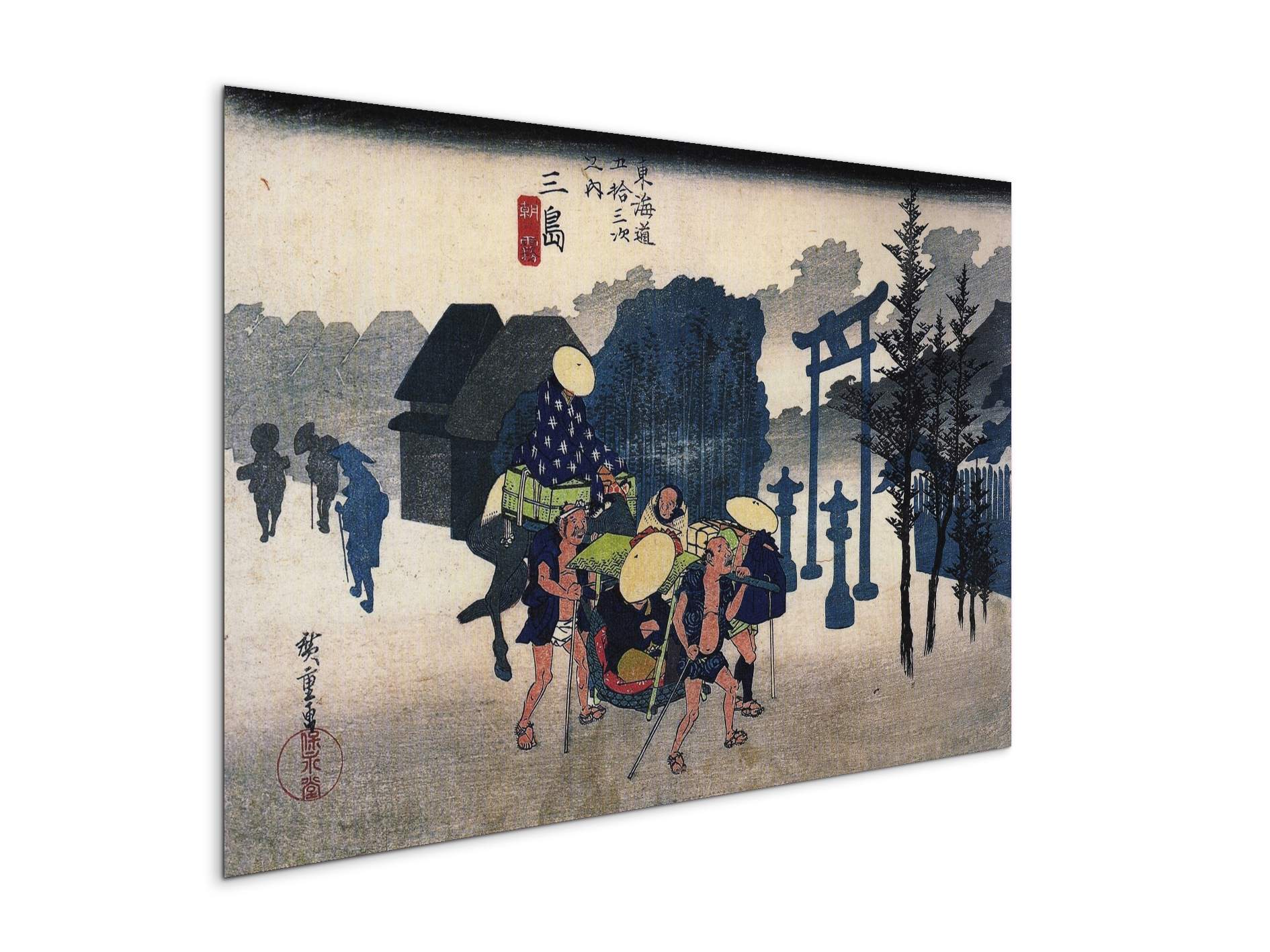 travellers-passing-a-shrineas93025-