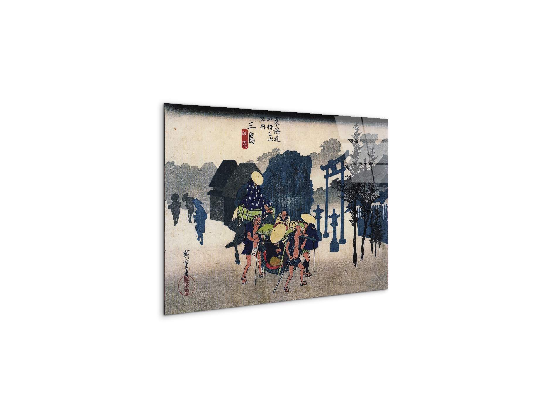 travellers-passing-a-shrineas93025-