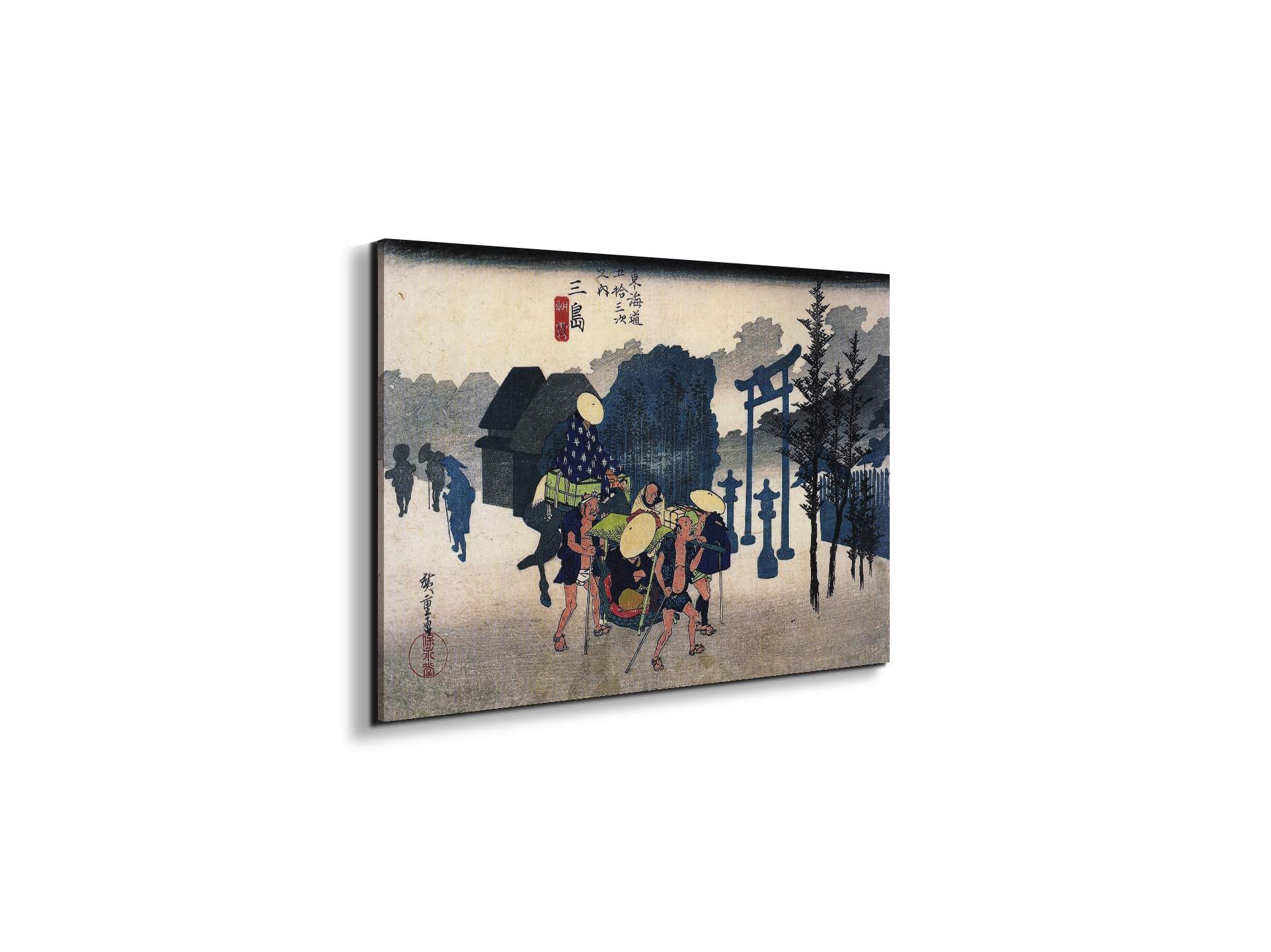 travellers-passing-a-shrineas93025-