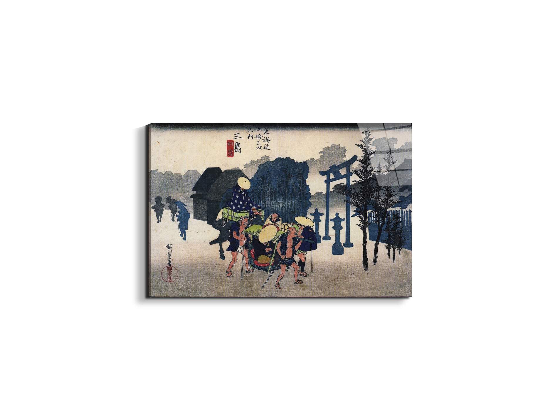 travellers-passing-a-shrineas93025-