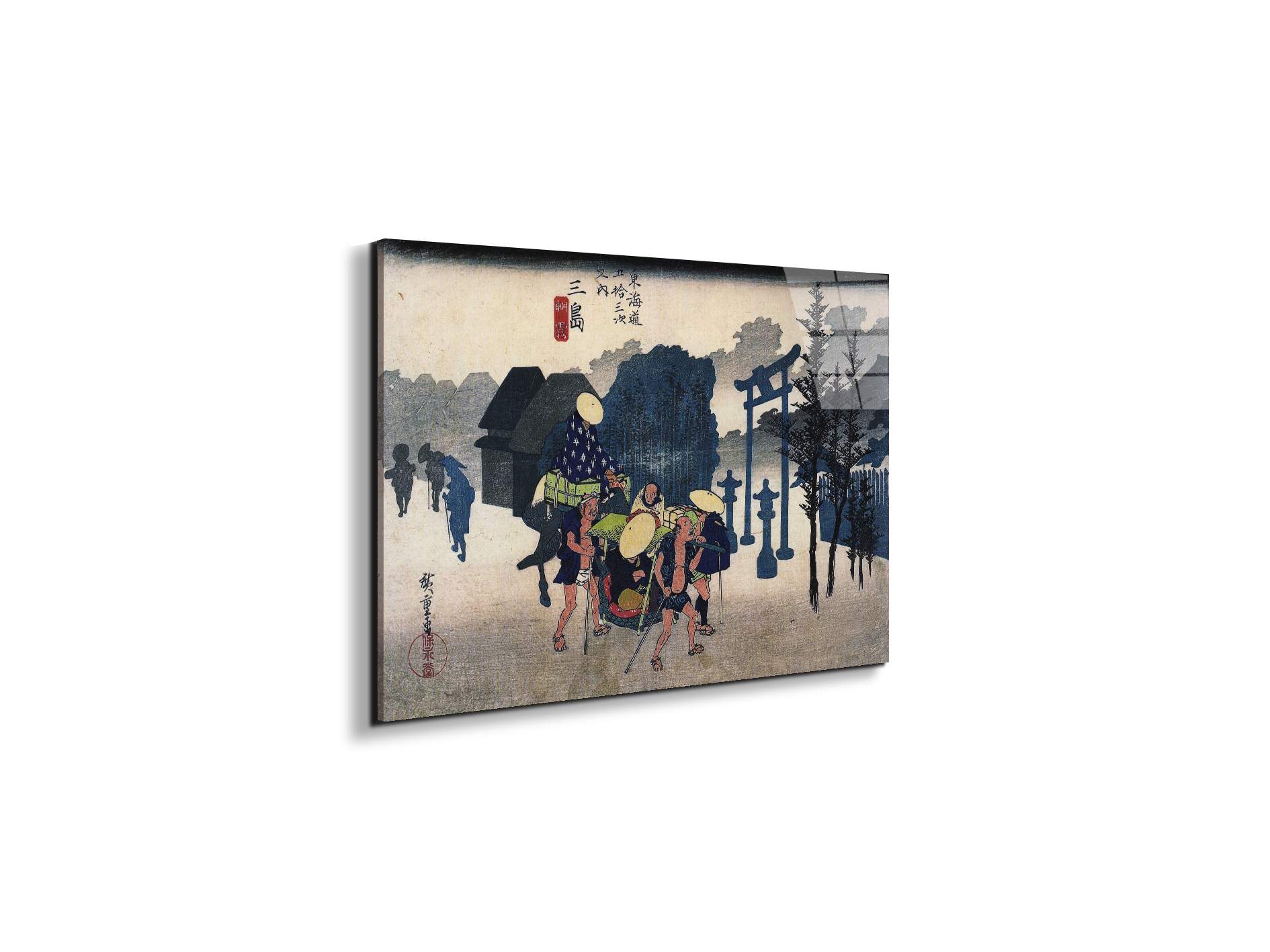 travellers-passing-a-shrineas93025-