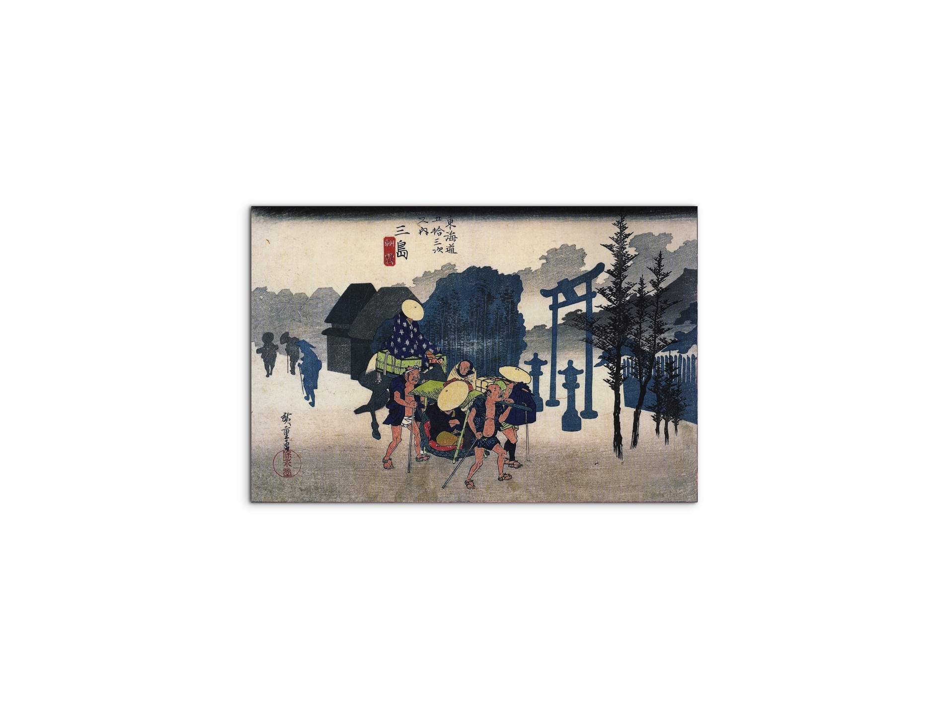 travellers-passing-a-shrineas93025-