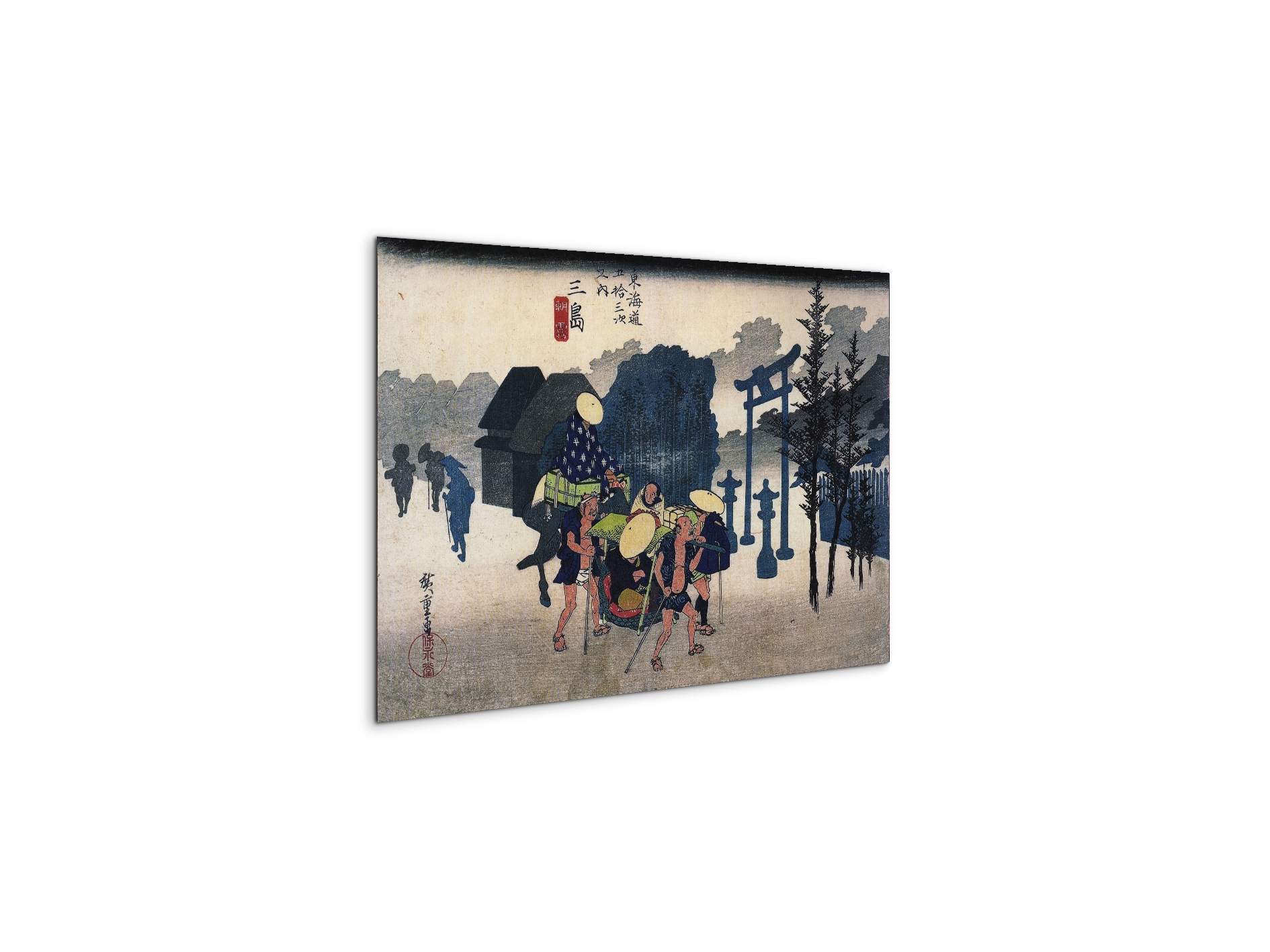 travellers-passing-a-shrineas93025-