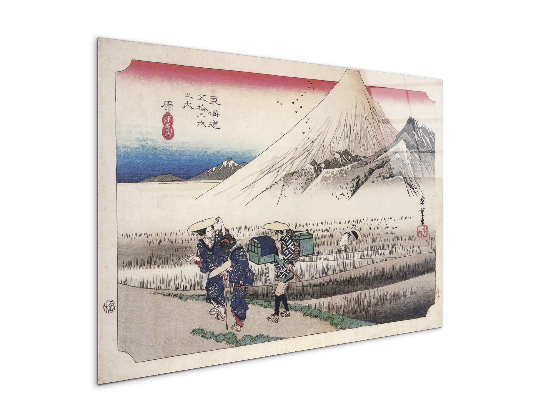 travellers-passing-mount-fujias93026-