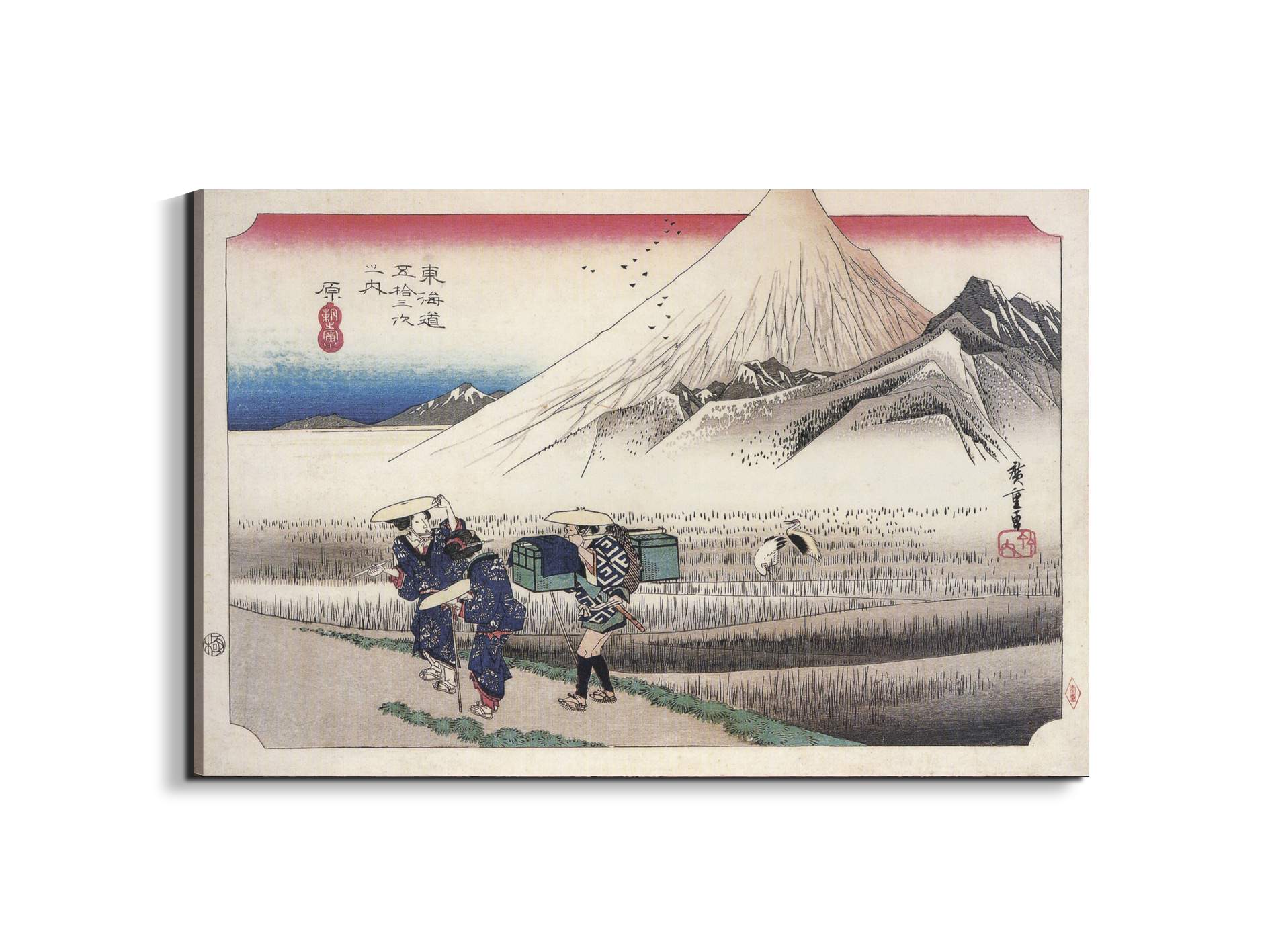travellers-passing-mount-fujias93026-