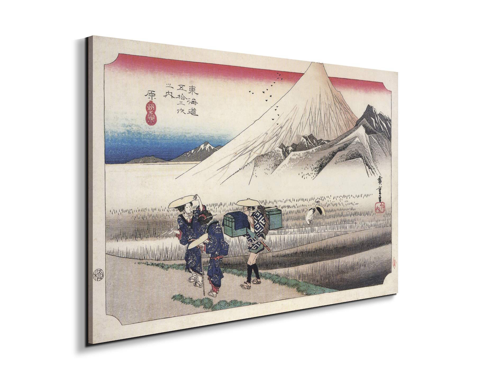 travellers-passing-mount-fujias93026-