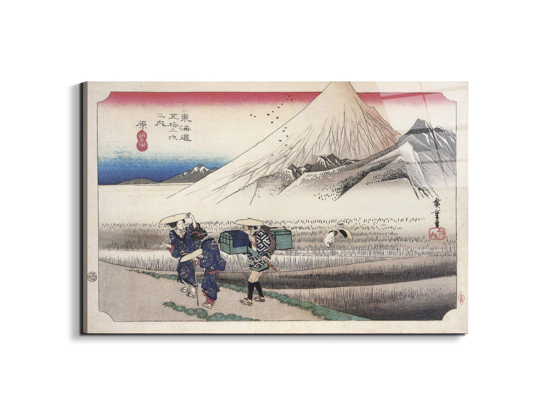 travellers-passing-mount-fujias93026-