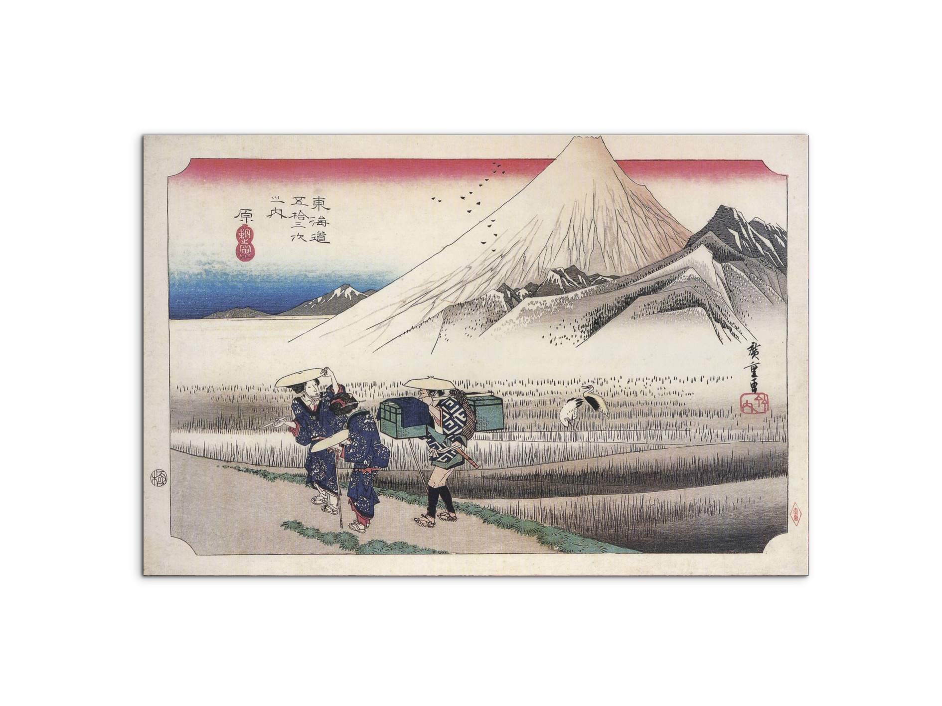 travellers-passing-mount-fujias93026-