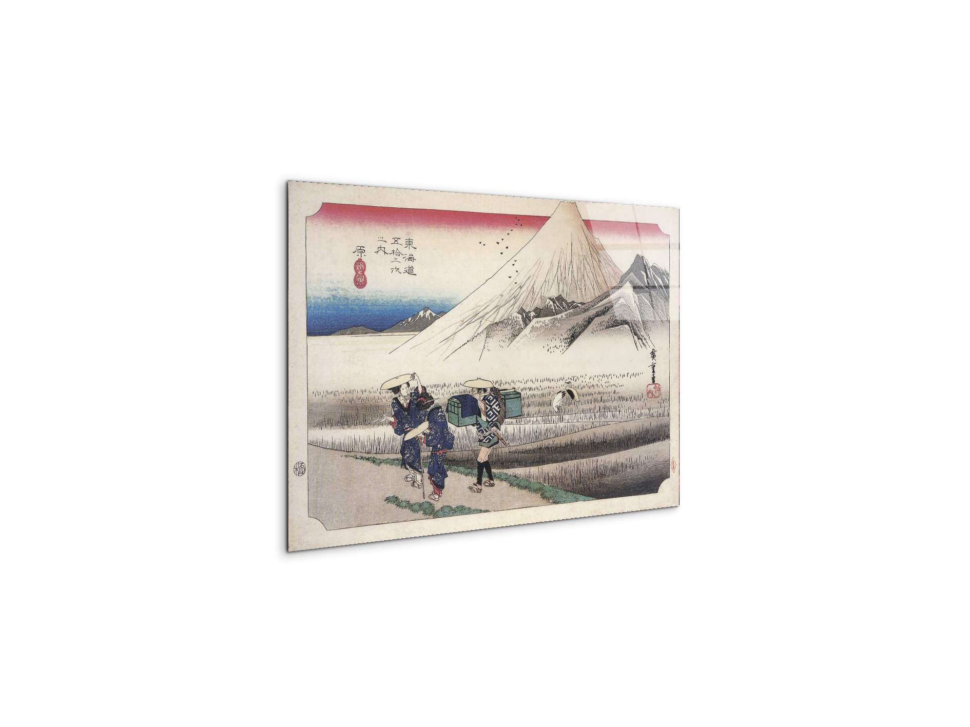 travellers-passing-mount-fujias93026-