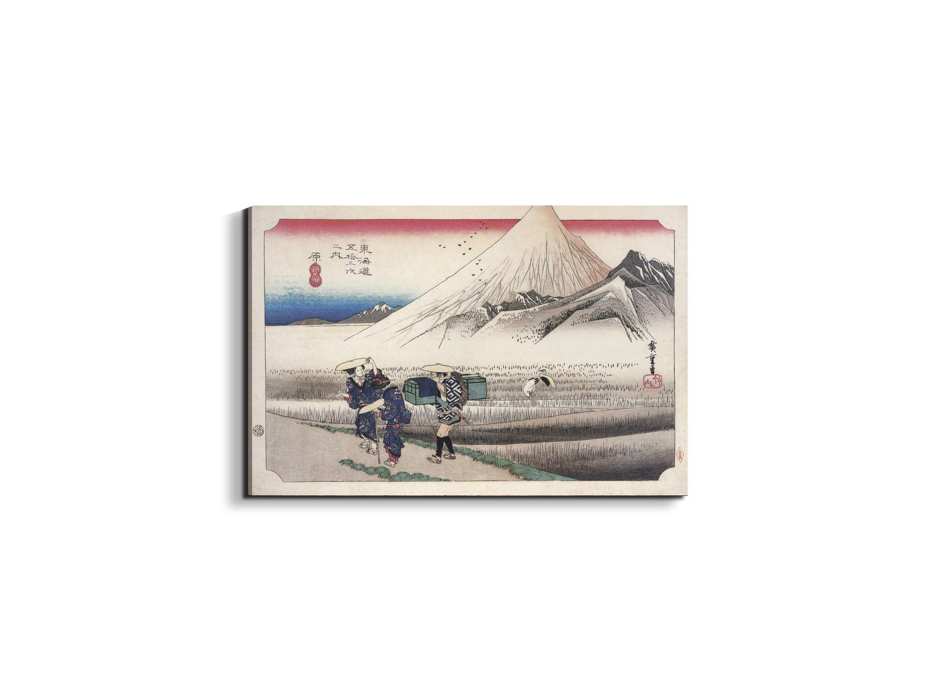 travellers-passing-mount-fujias93026-