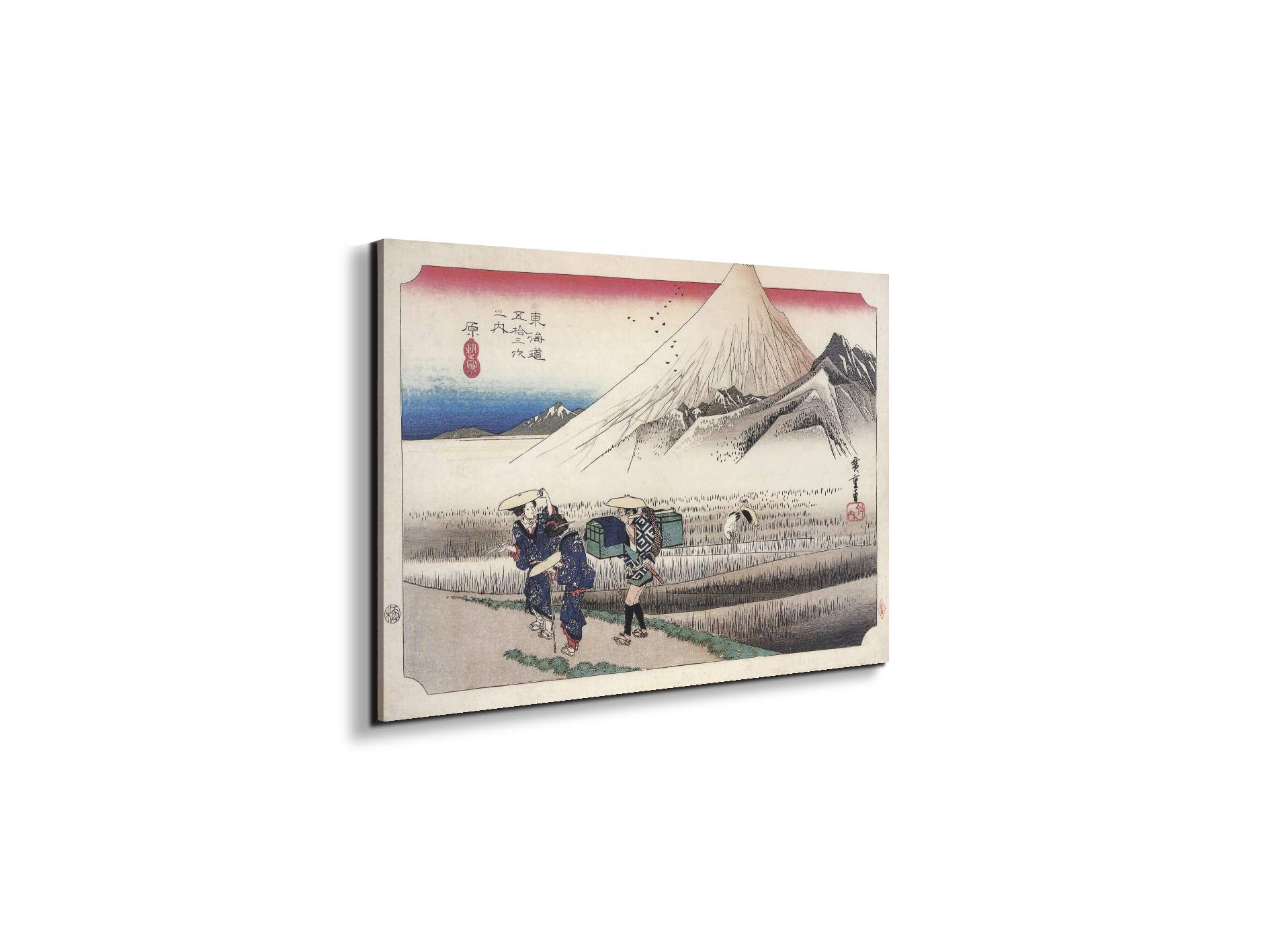 travellers-passing-mount-fujias93026-