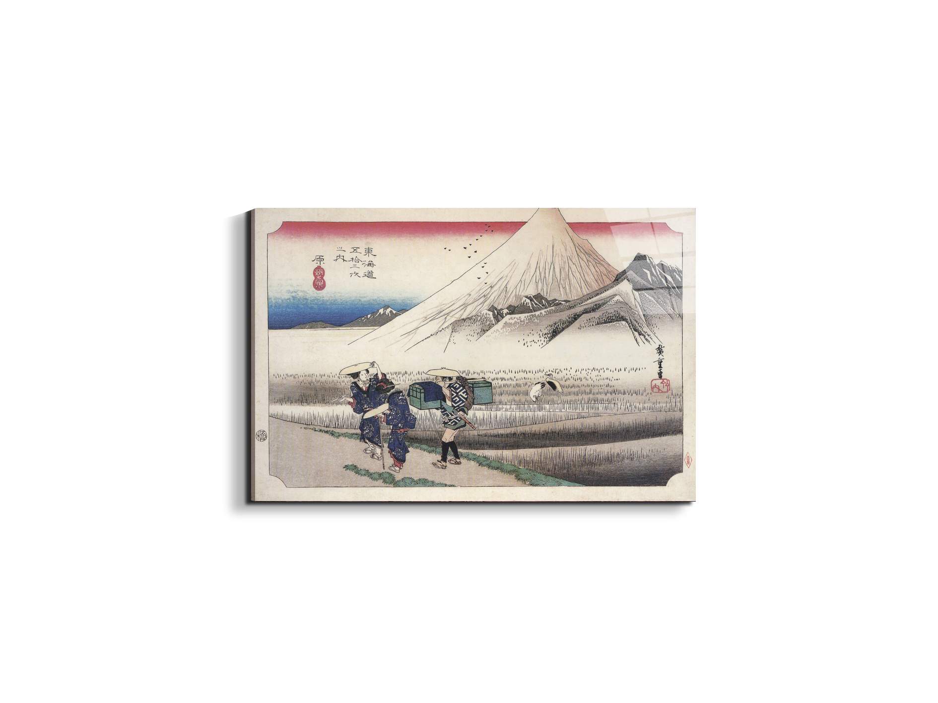 travellers-passing-mount-fujias93026-