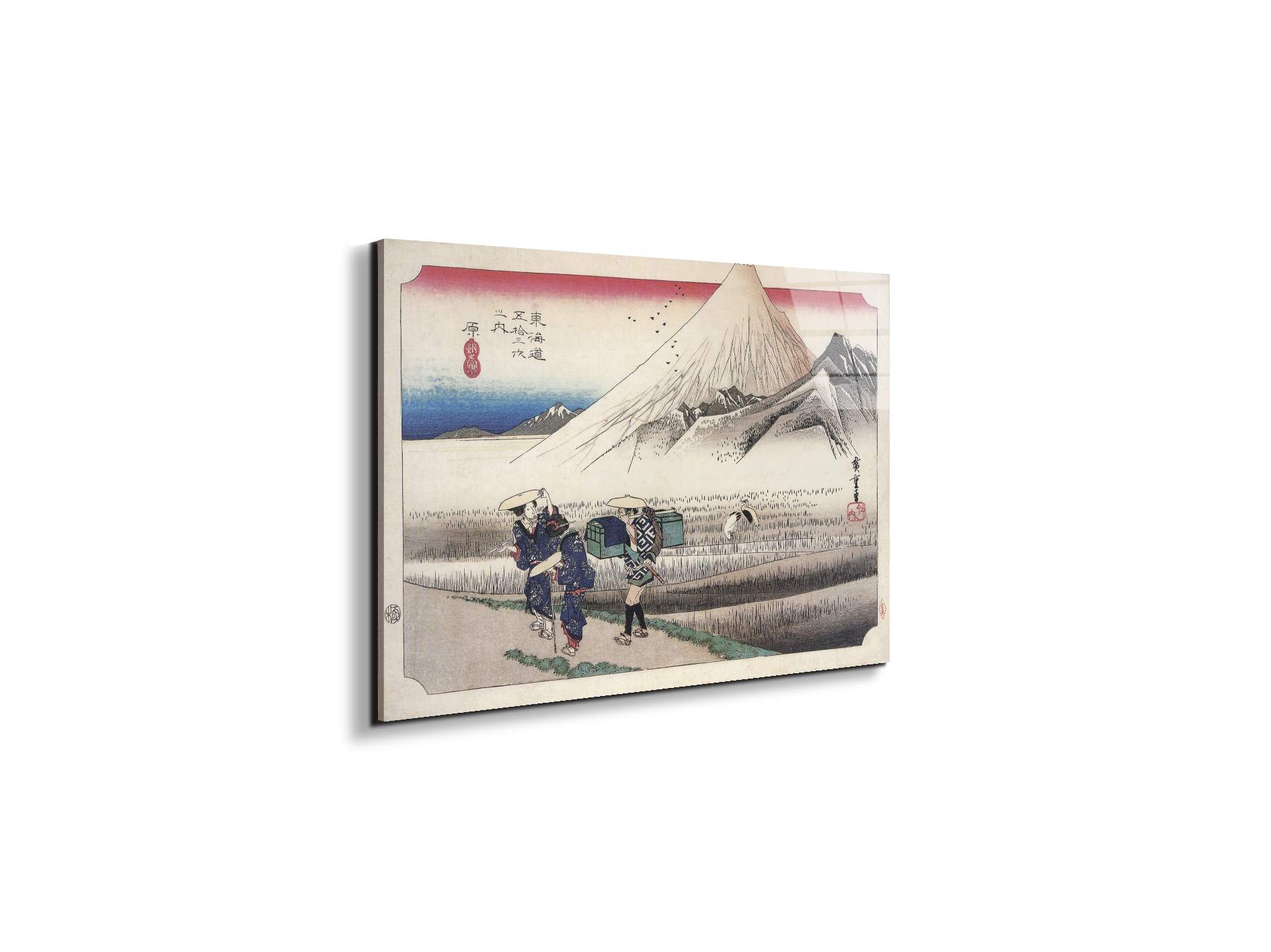 travellers-passing-mount-fujias93026-