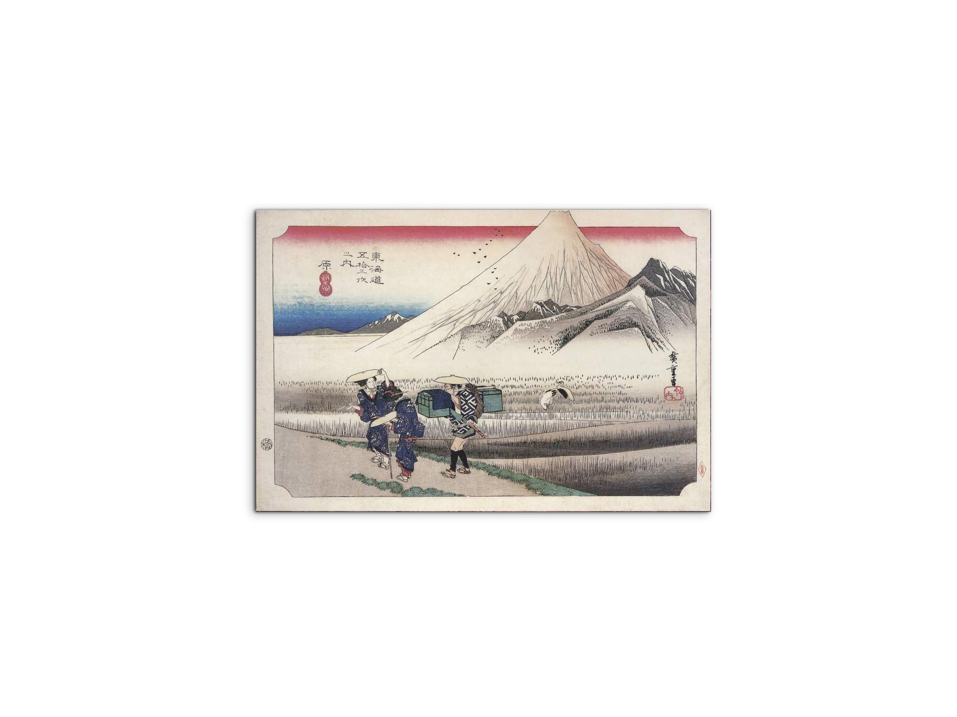 travellers-passing-mount-fujias93026-