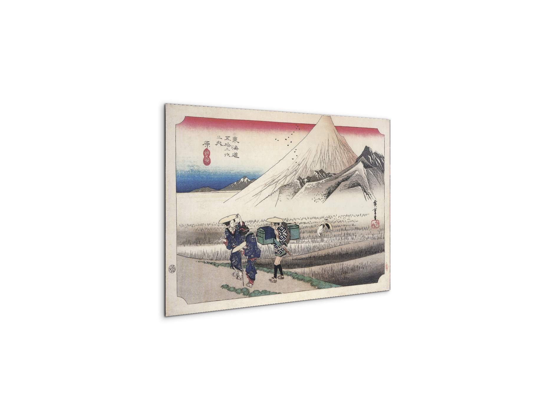 travellers-passing-mount-fujias93026-