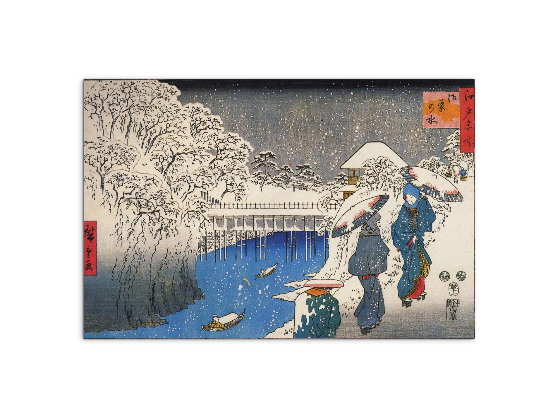 two-ladies-conversing-in-the-snowas93028-