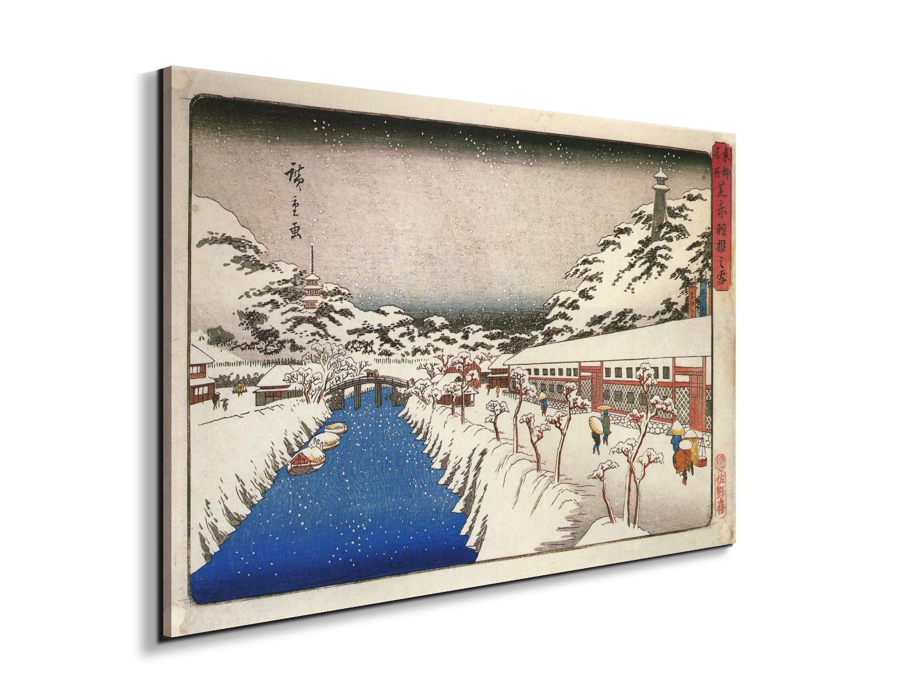 view-of-a-canal-in-the-snowas93033-