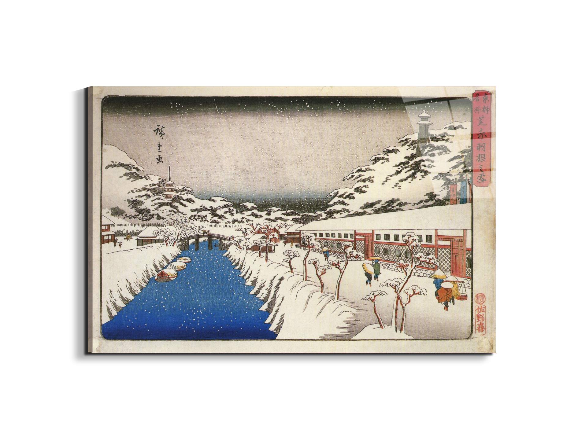 view-of-a-canal-in-the-snowas93033-